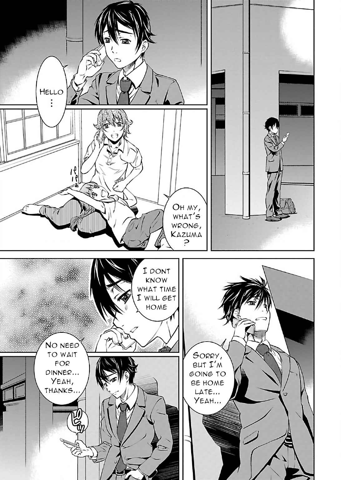 Page 21 Chapter 4 Delusional Love
