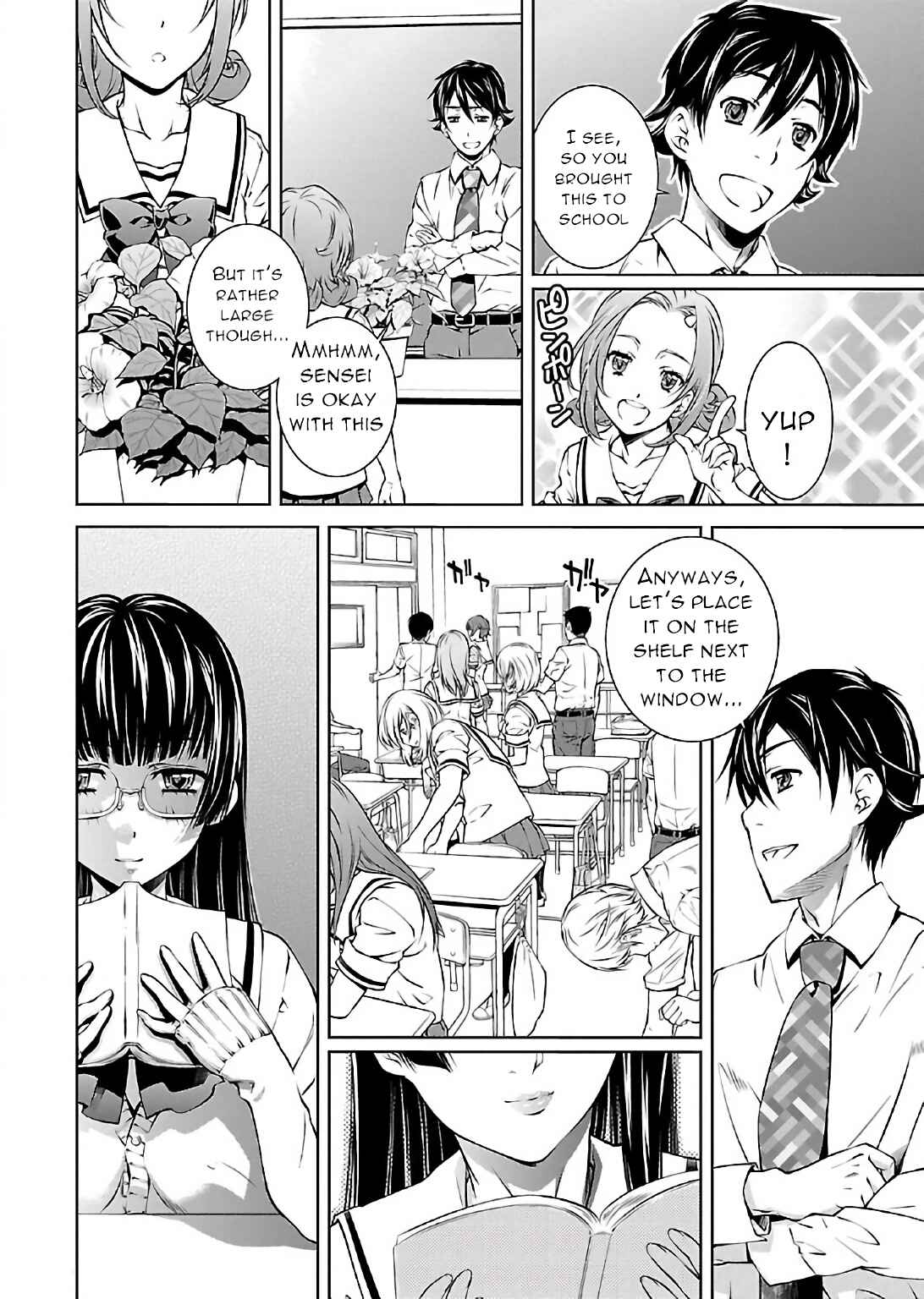 Page 4 Chapter 4 Delusional Love