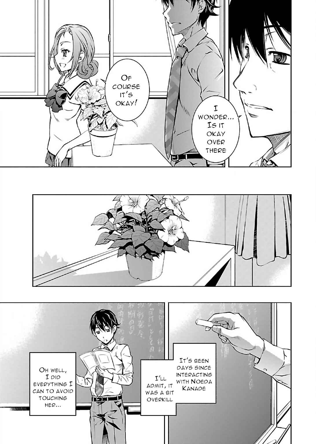 Page 5 Chapter 4 Delusional Love