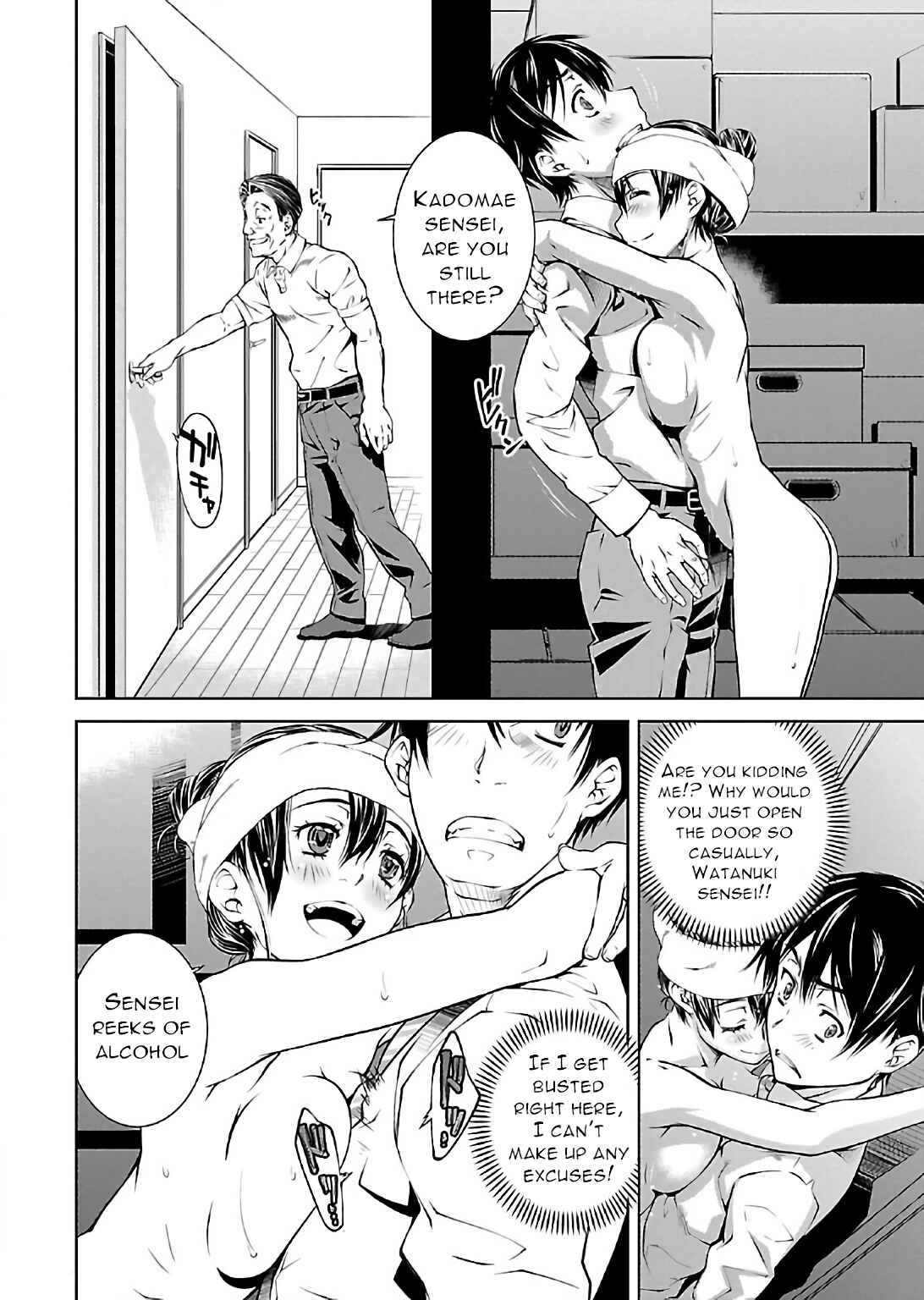Page 23 Chapter 7 Delusional Love
