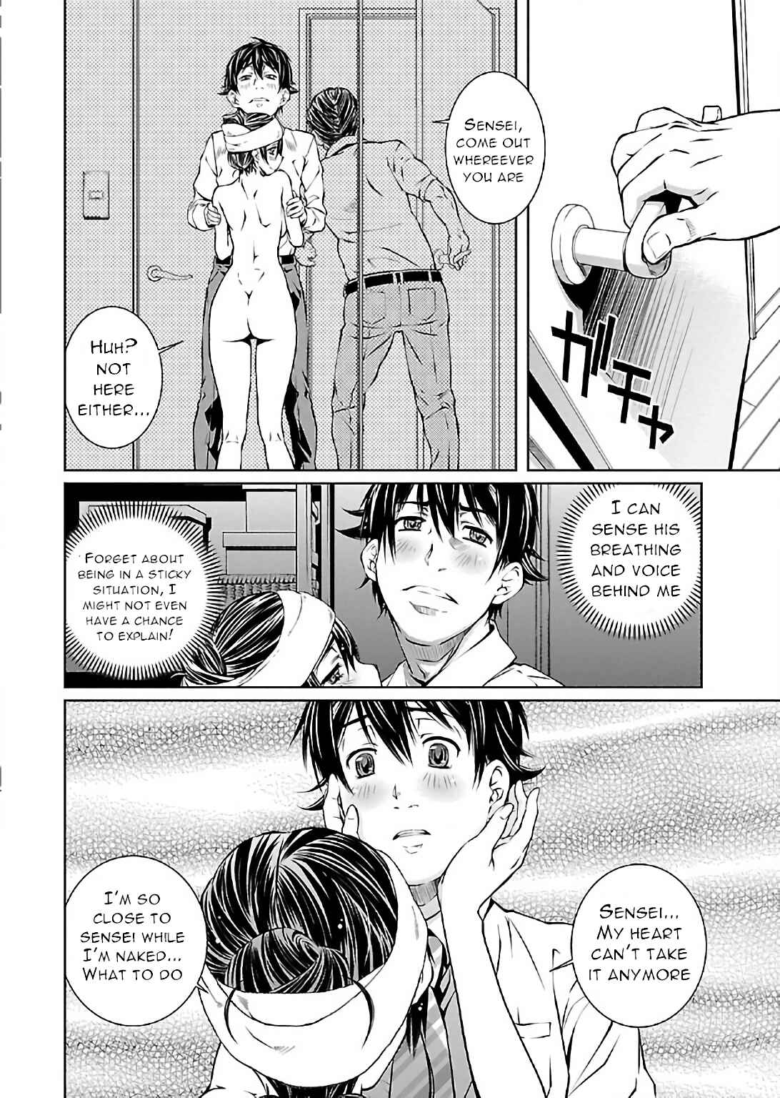 Page 25 Chapter 7 Delusional Love