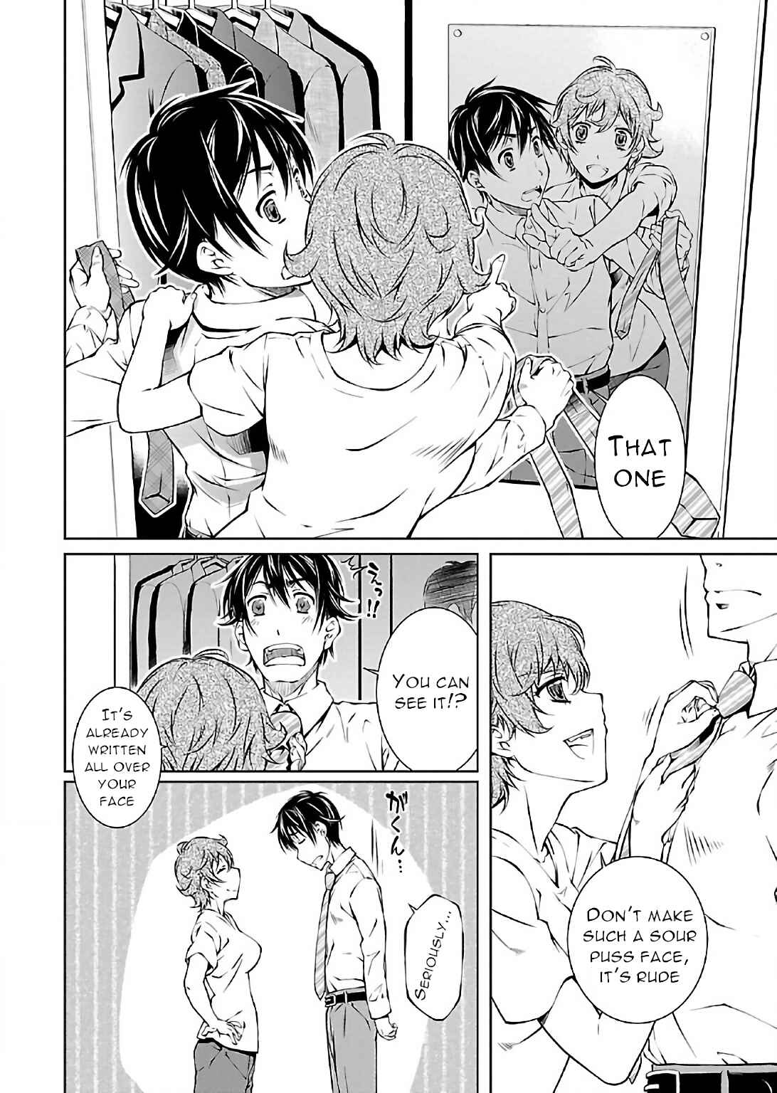 Page 5 Chapter 7 Delusional Love