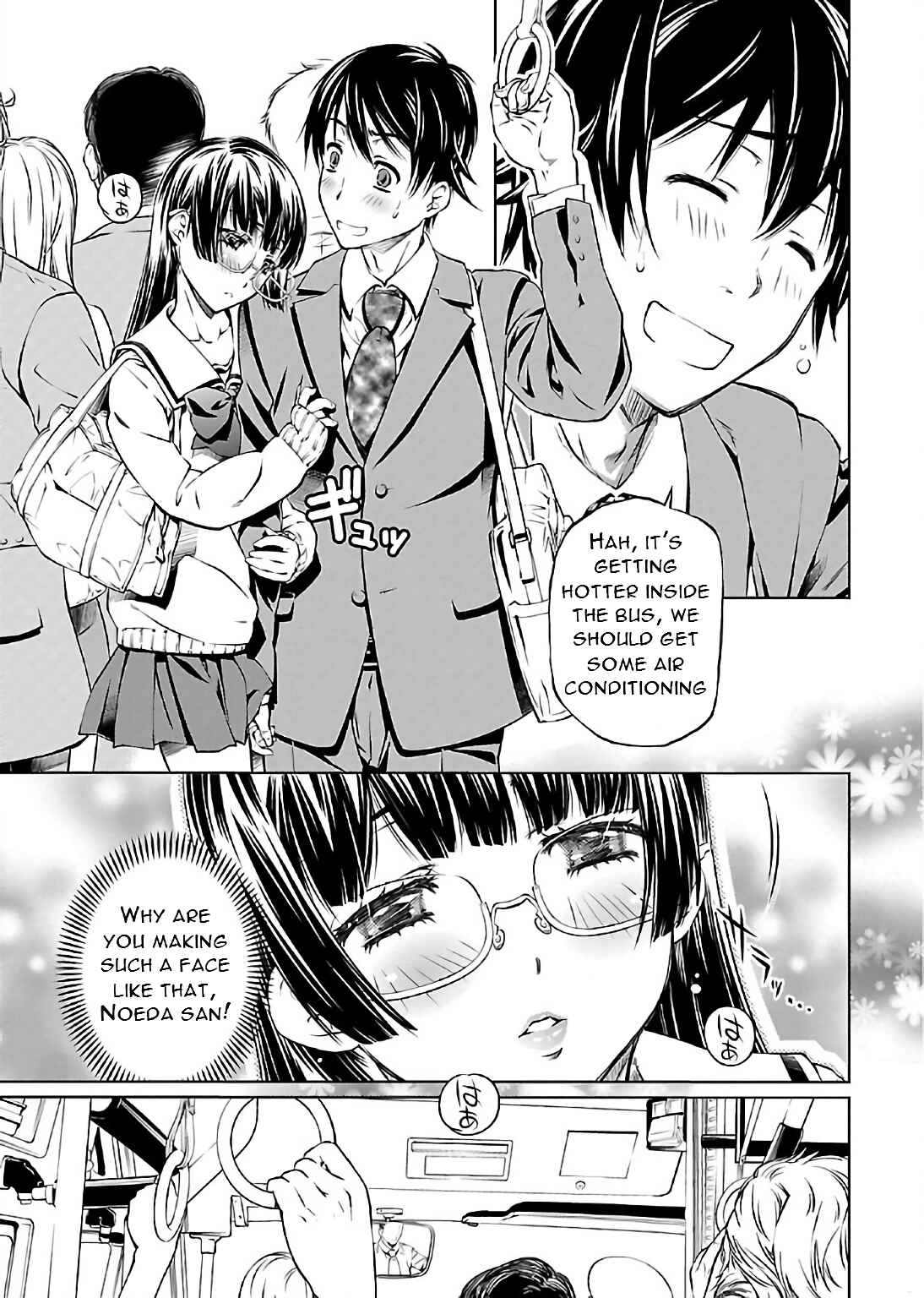 Page 21 Chapter 2 Delusional Love