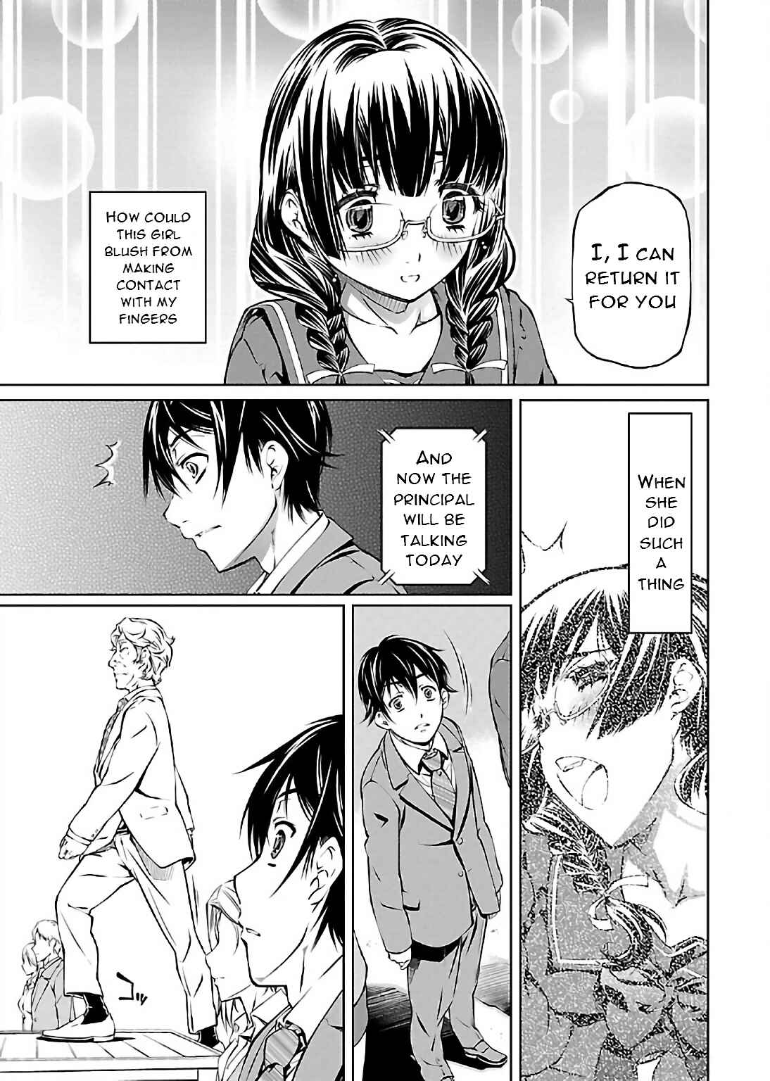 Page 5 Chapter 2 Delusional Love