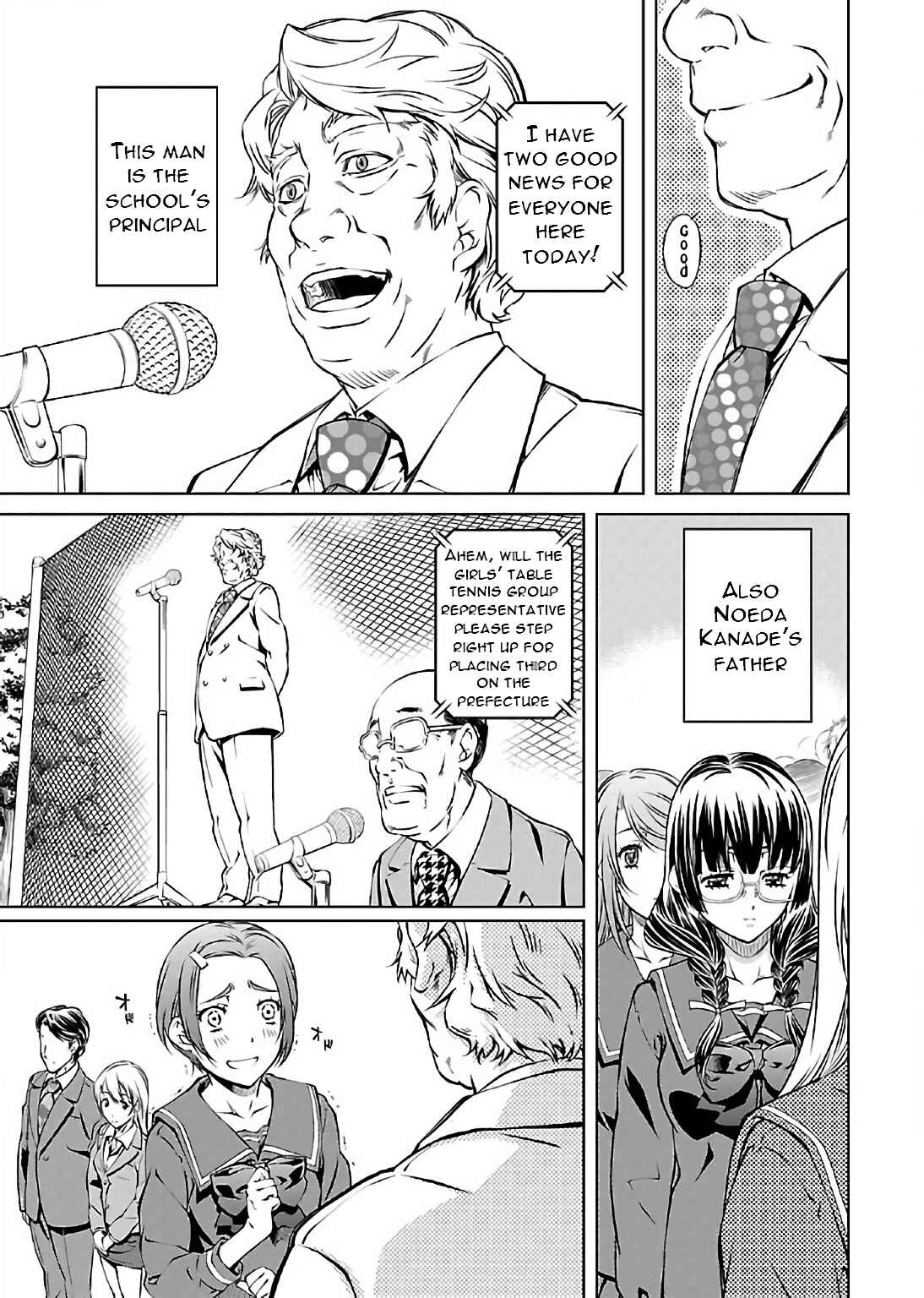 Page 7 Chapter 2 Delusional Love