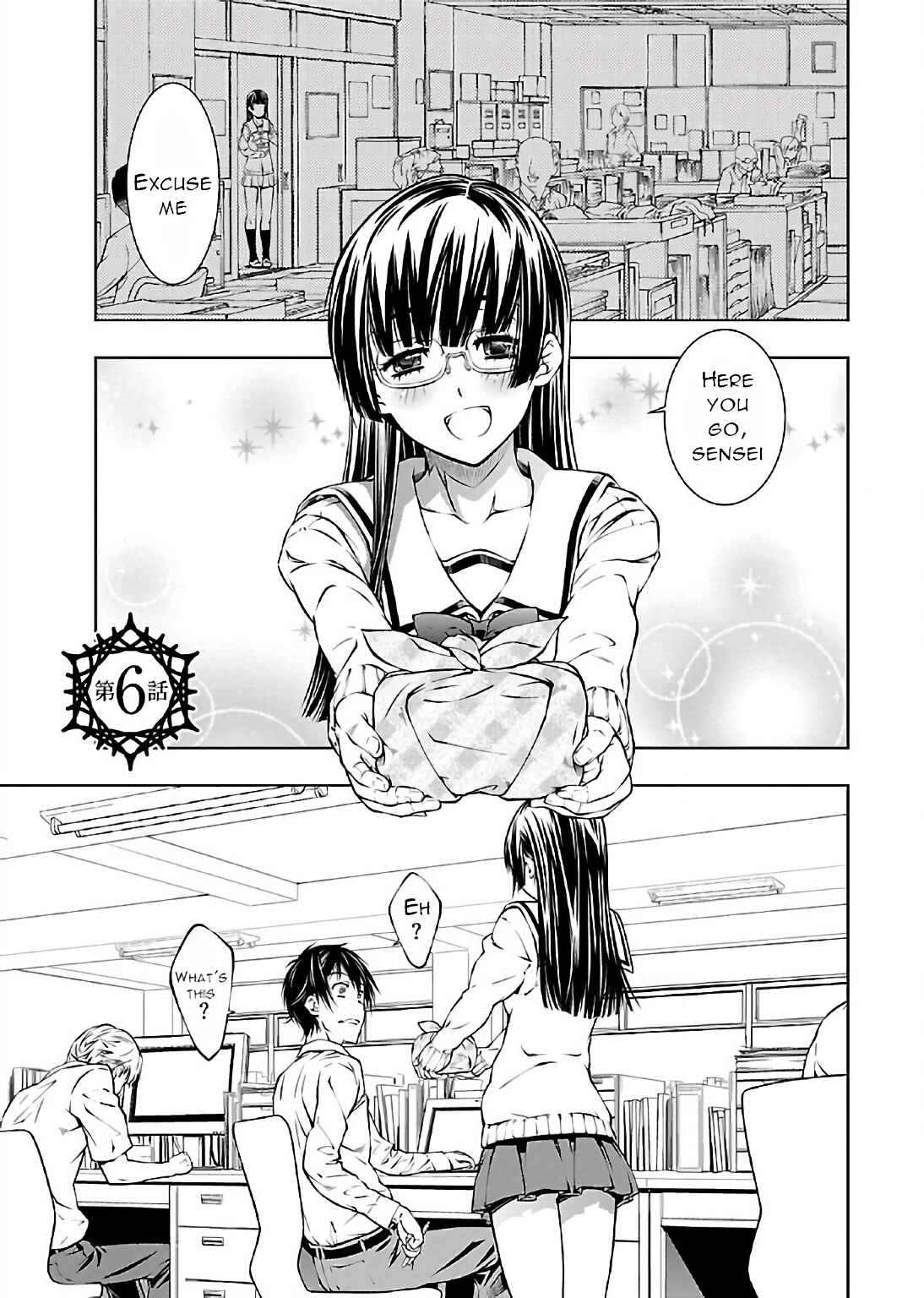 Page 1 Chapter 6 Delusional Love