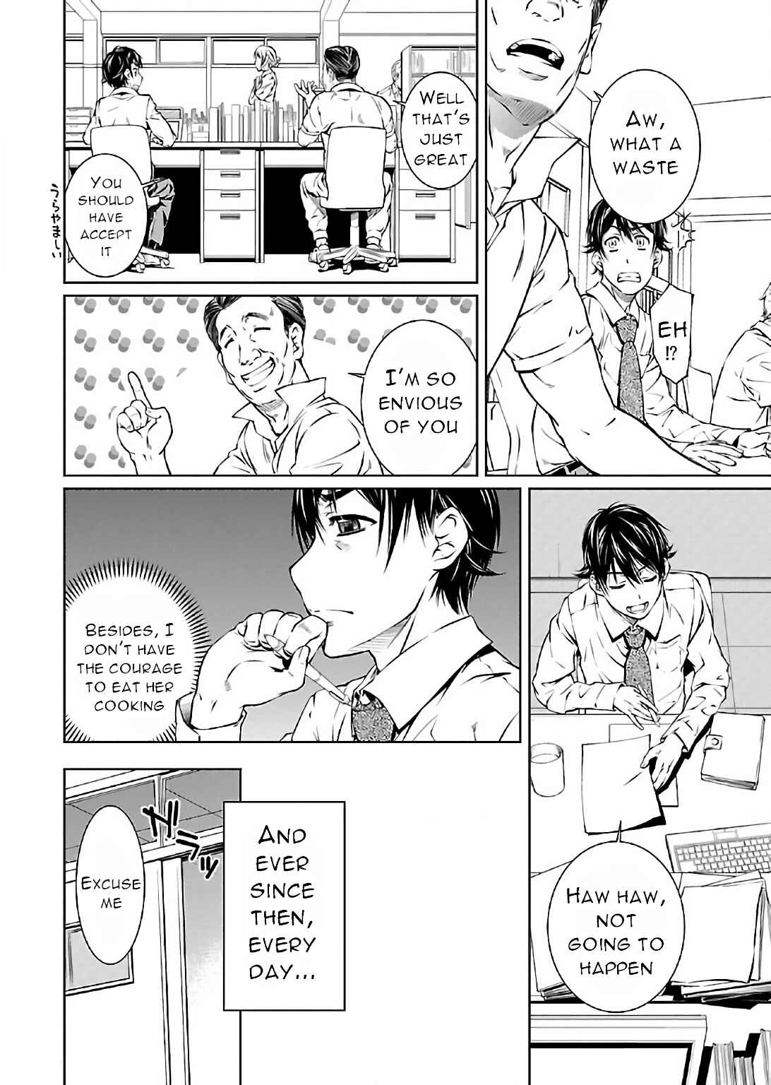 Page 4 Chapter 6 Delusional Love