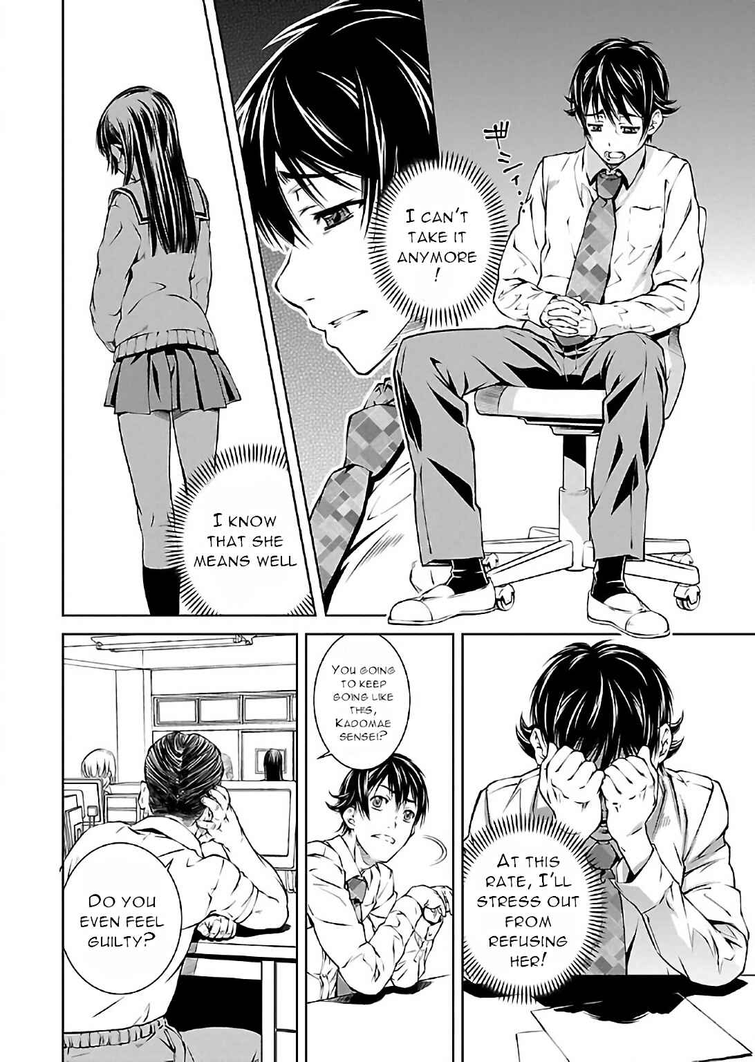 Page 6 Chapter 6 Delusional Love