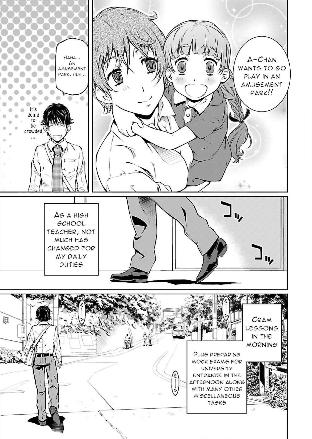 Page 13 Chapter 10 Delusional Love