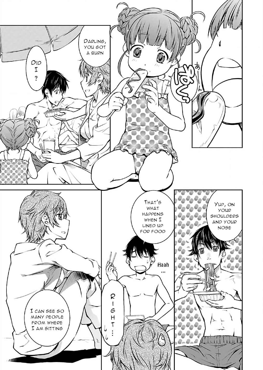 Page 13 Chapter 11 Delusional Love