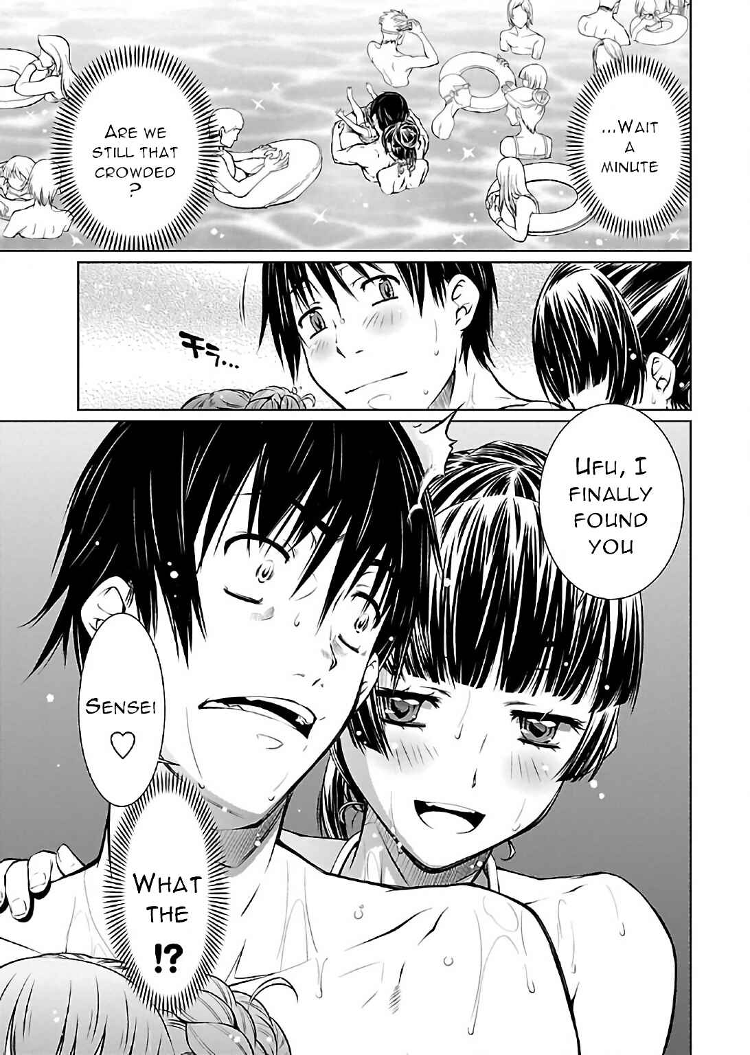 Page 19 Chapter 11 Delusional Love