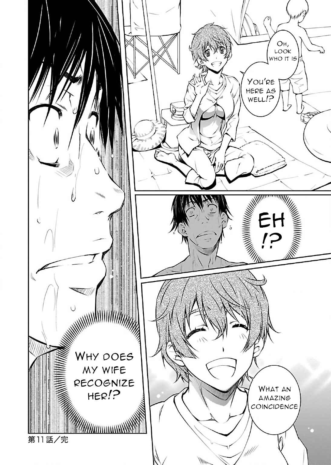 Page 25 Chapter 11 Delusional Love