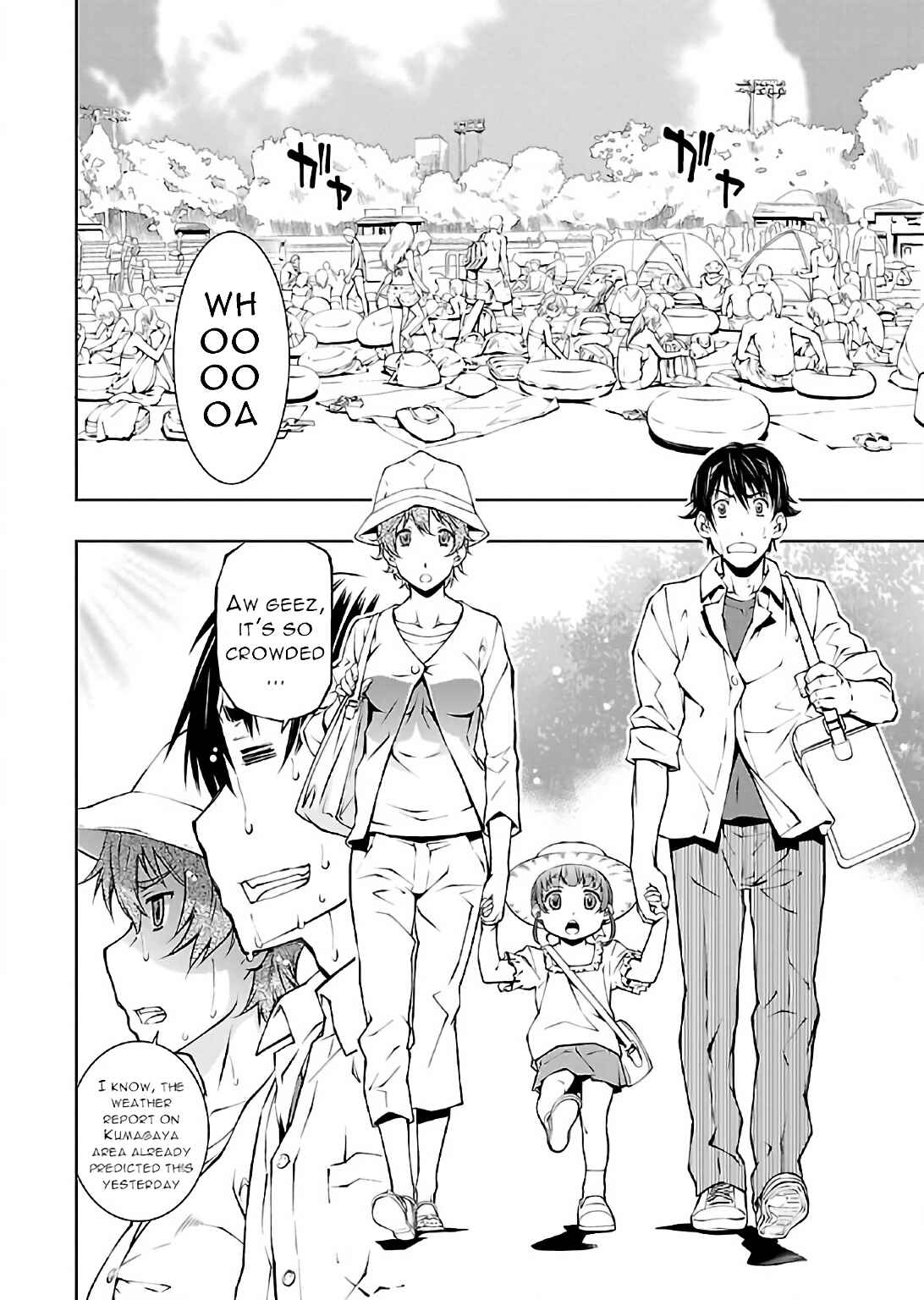 Page 4 Chapter 11 Delusional Love