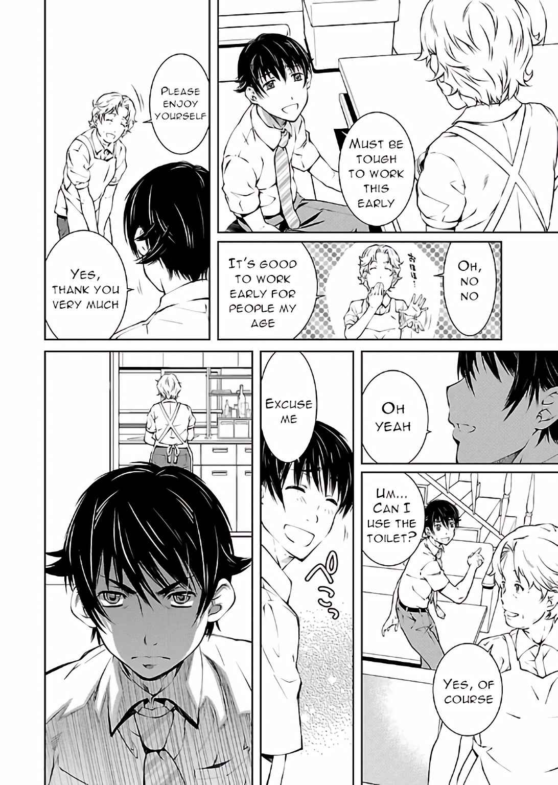 Page 14 Chapter 14 Delusional Love