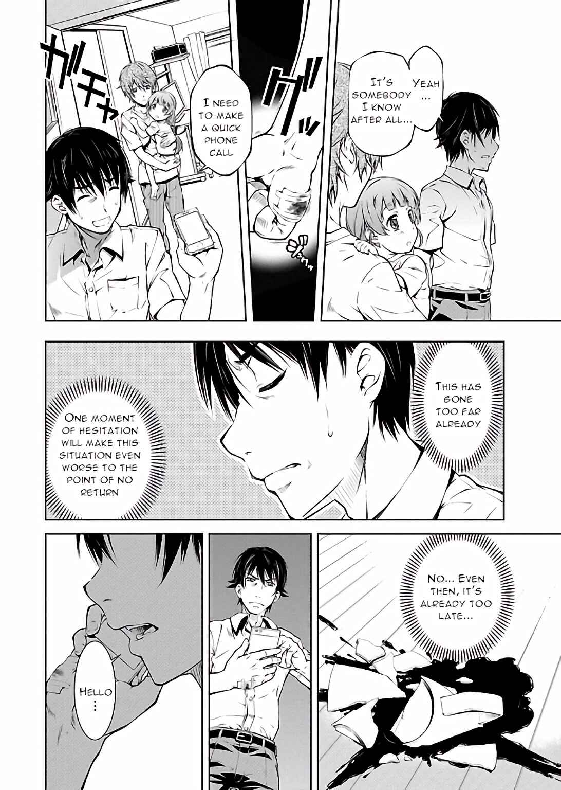Page 2 Chapter 14 Delusional Love