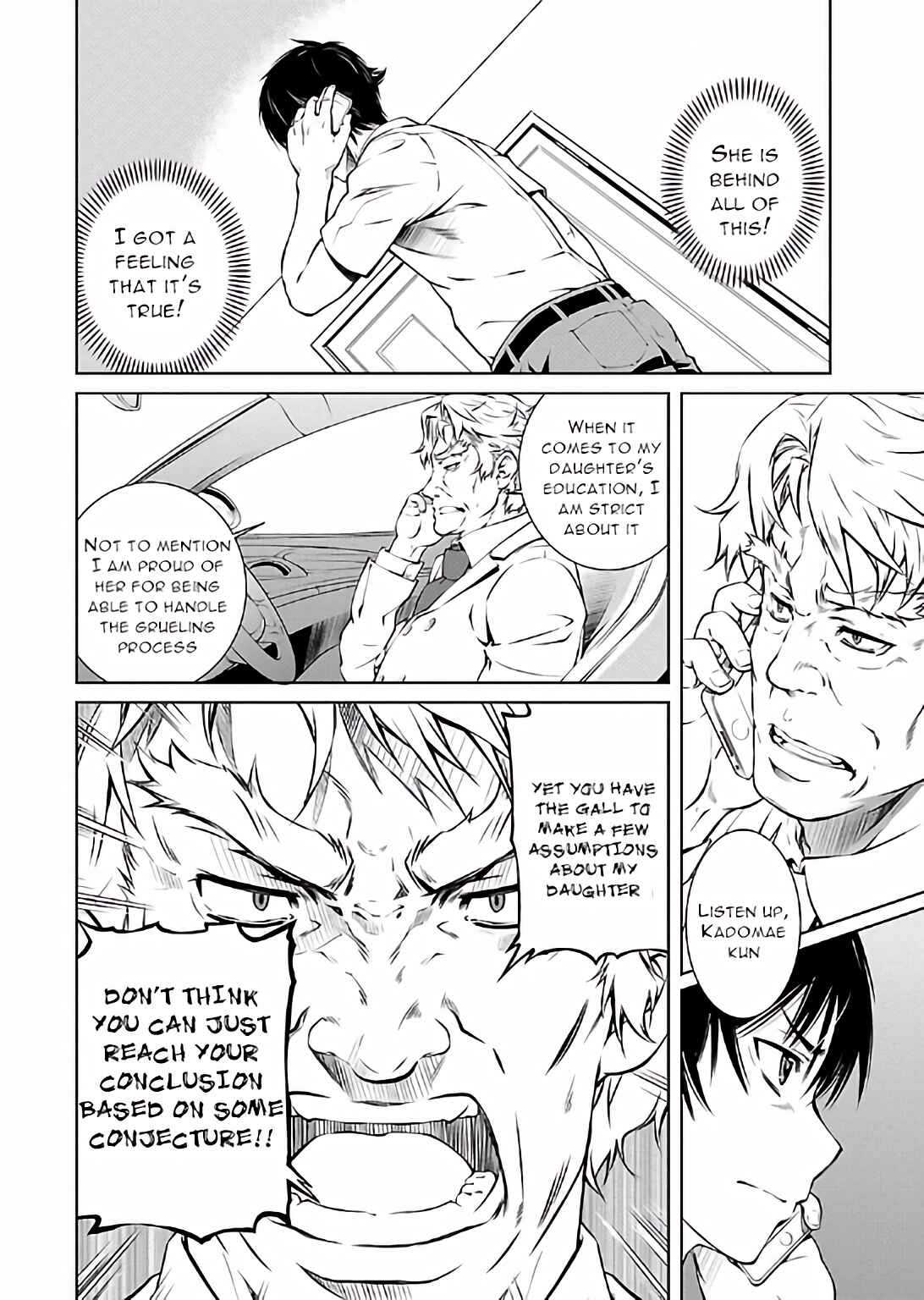 Page 6 Chapter 14 Delusional Love
