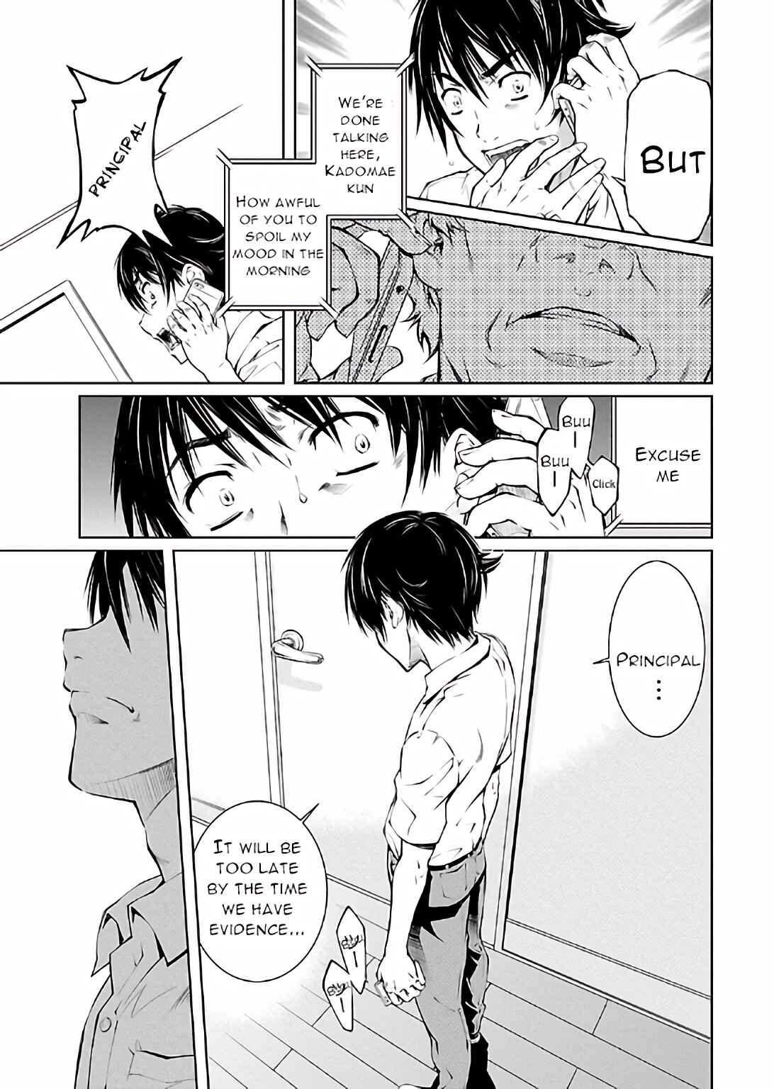 Page 7 Chapter 14 Delusional Love