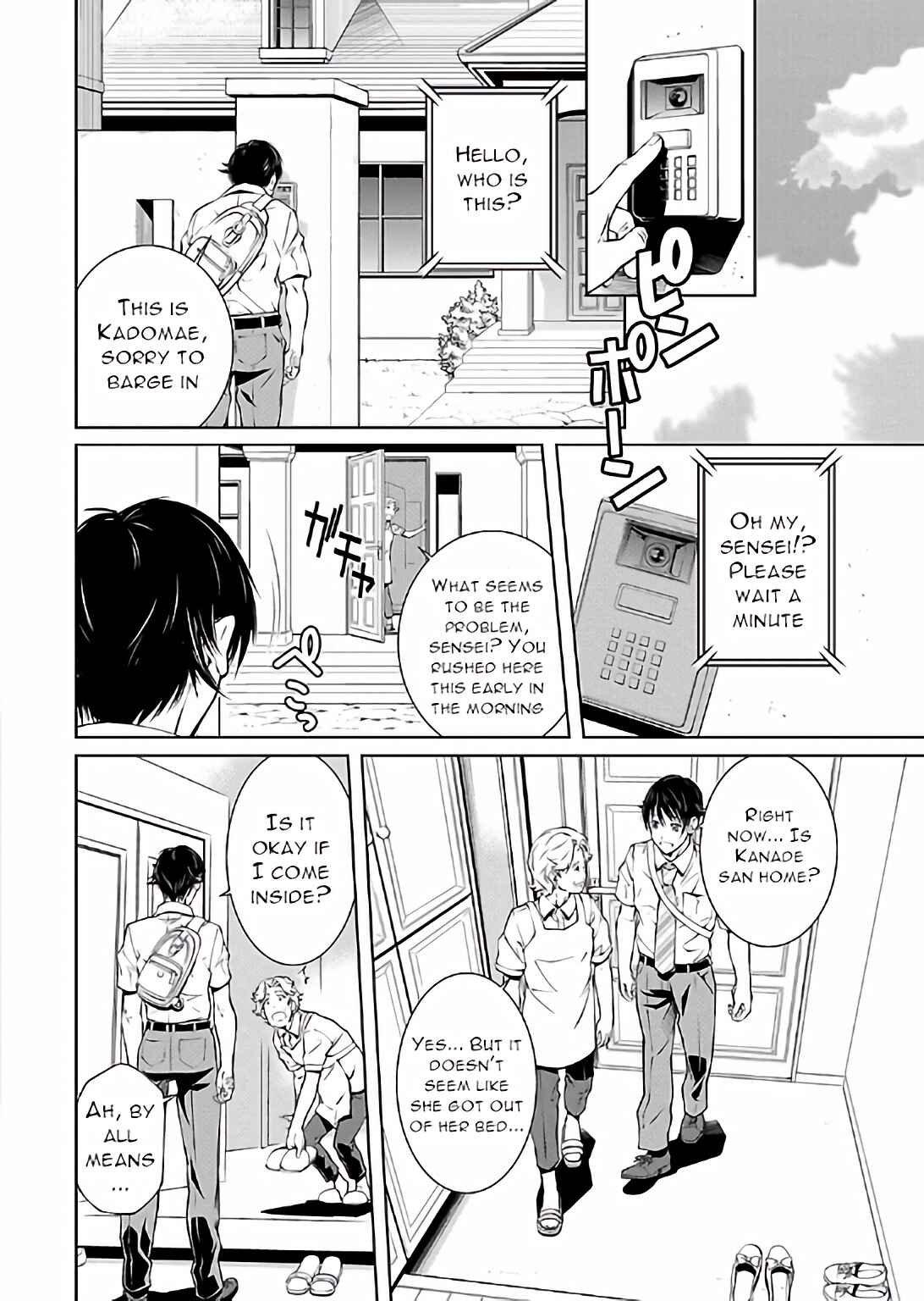 Page 8 Chapter 14 Delusional Love