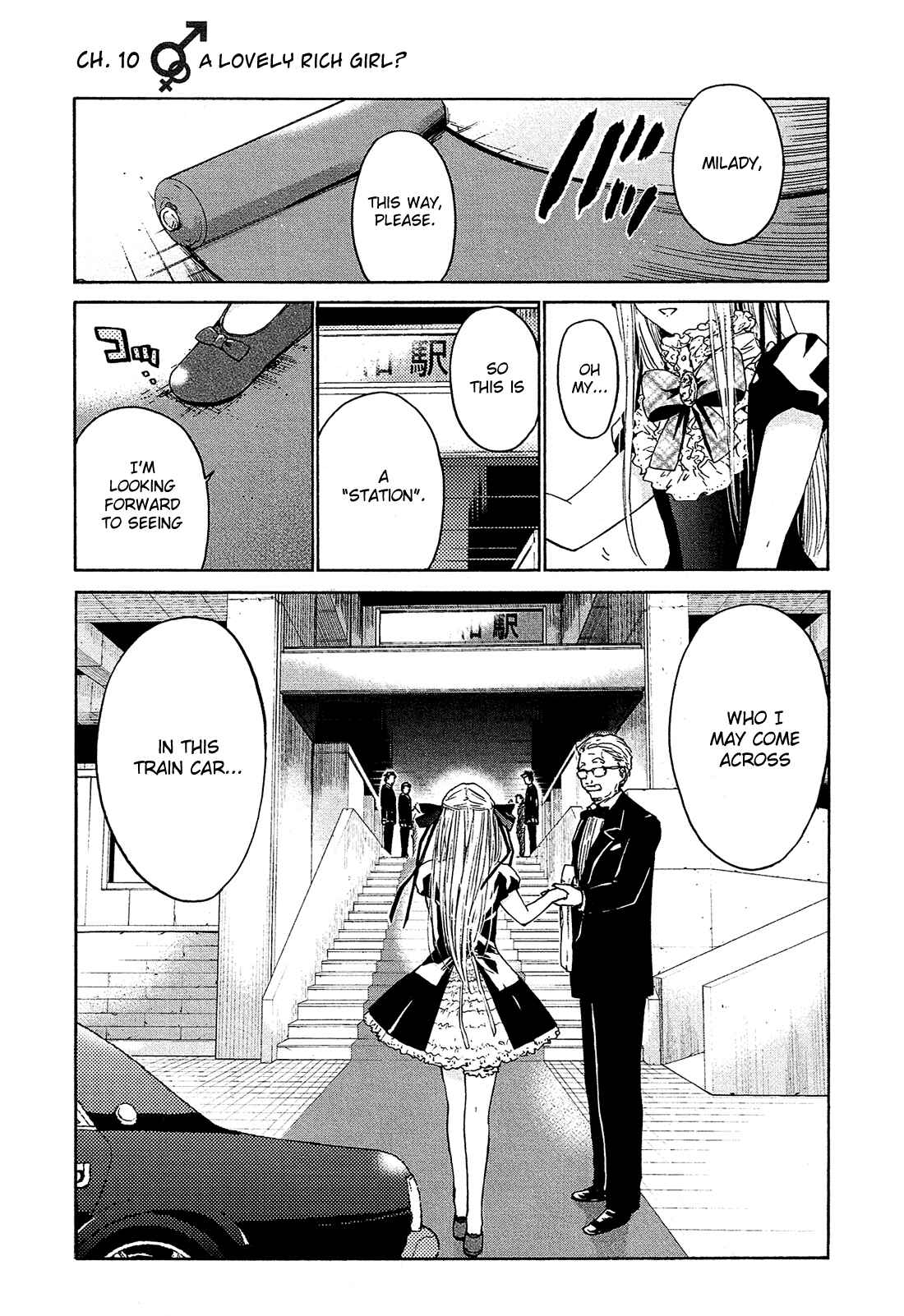 Page 2 Chapter 10 Boy Skirt