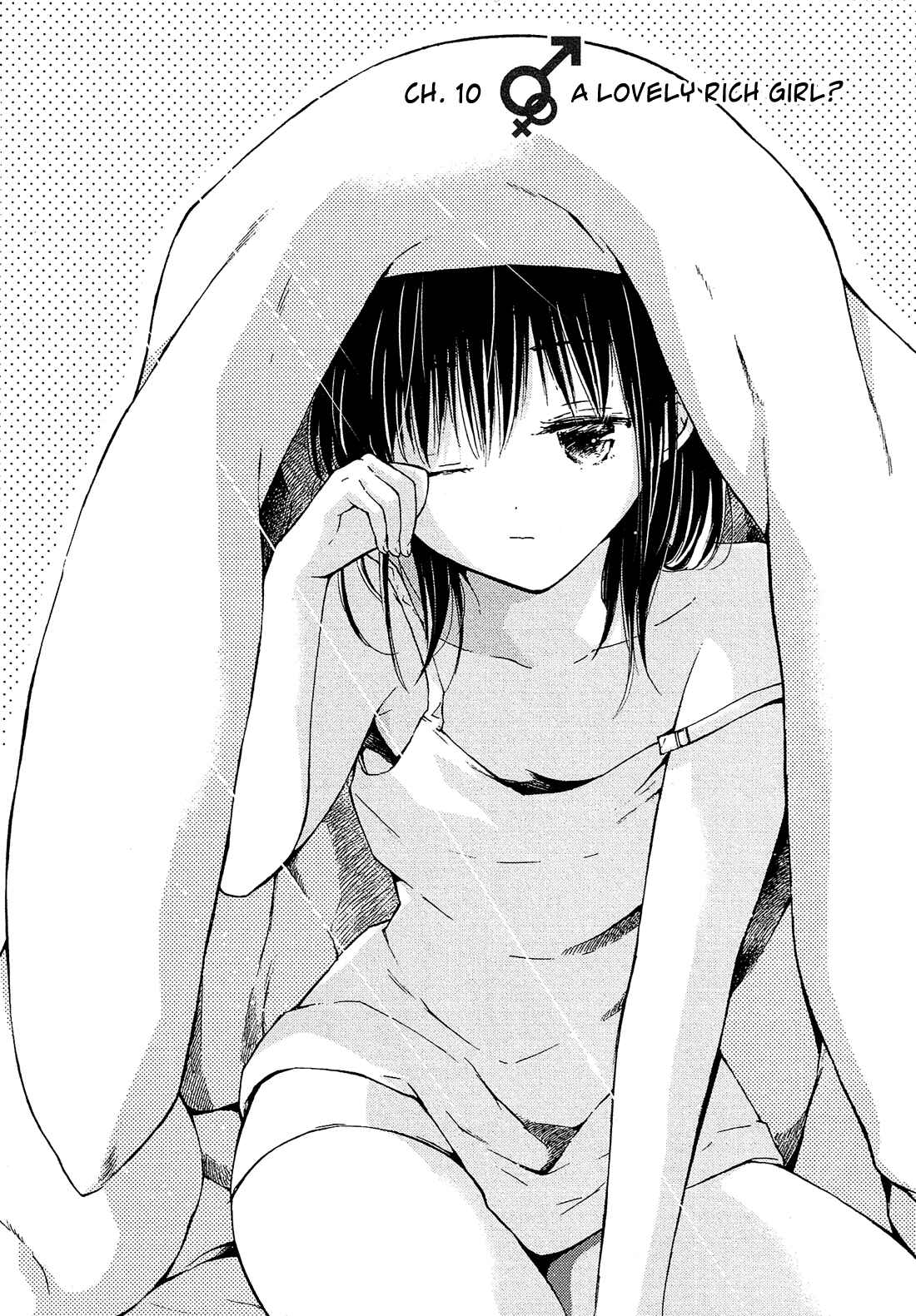 Page 3 Chapter 10 Boy Skirt