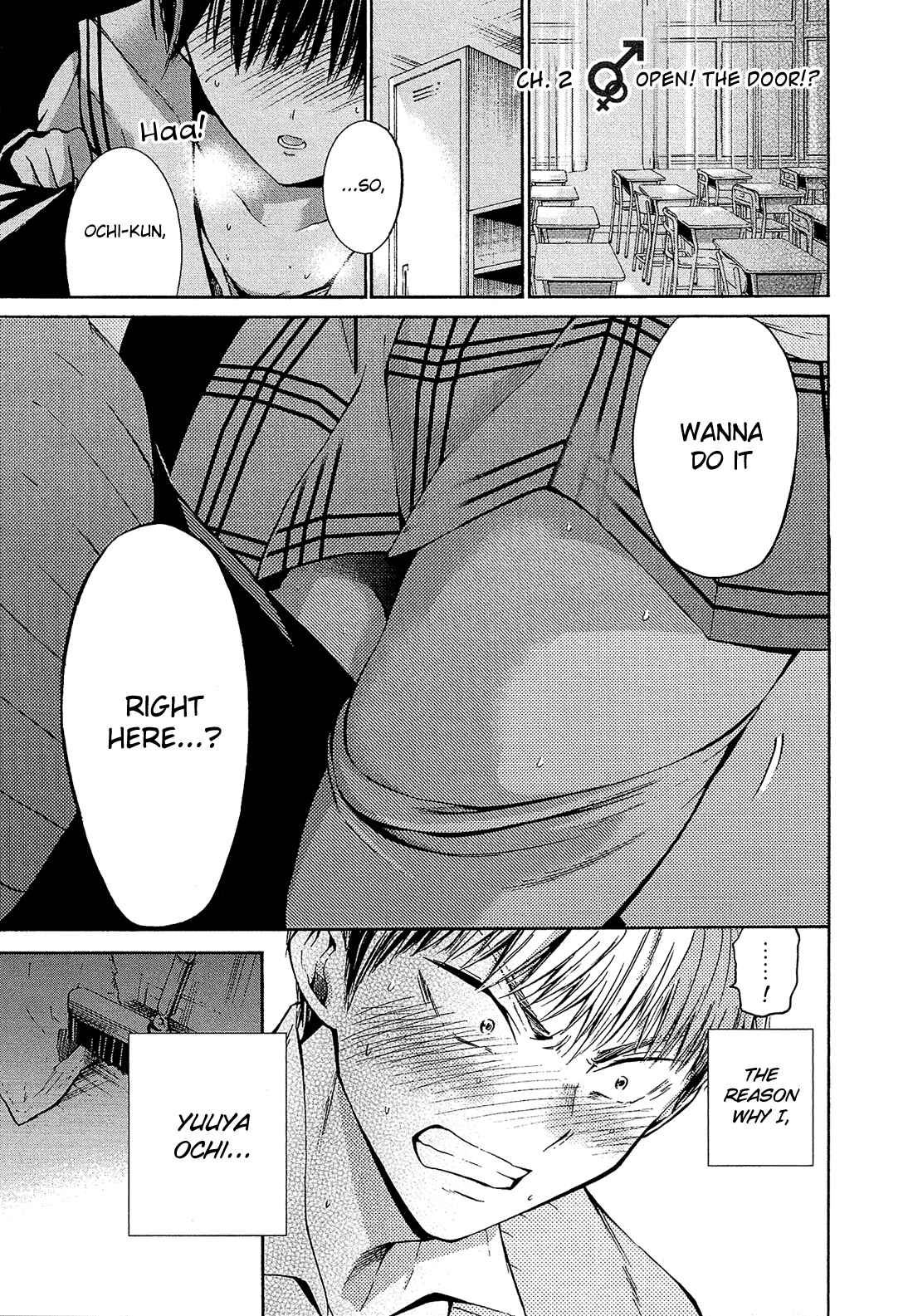 Page 2 Chapter 2 Boy Skirt