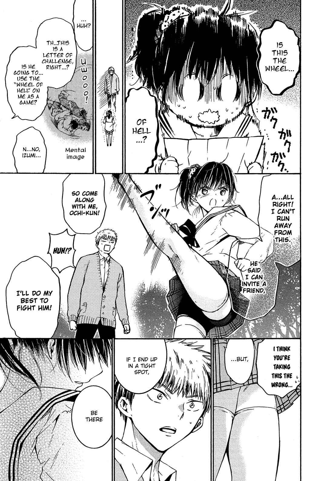 Page 11 Chapter 3 Boy Skirt