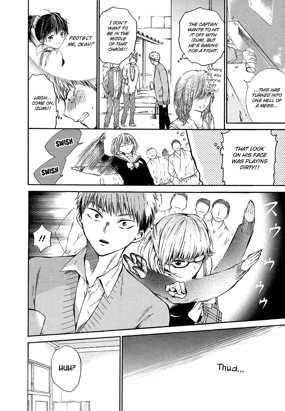 Page 14 Chapter 3 Boy Skirt