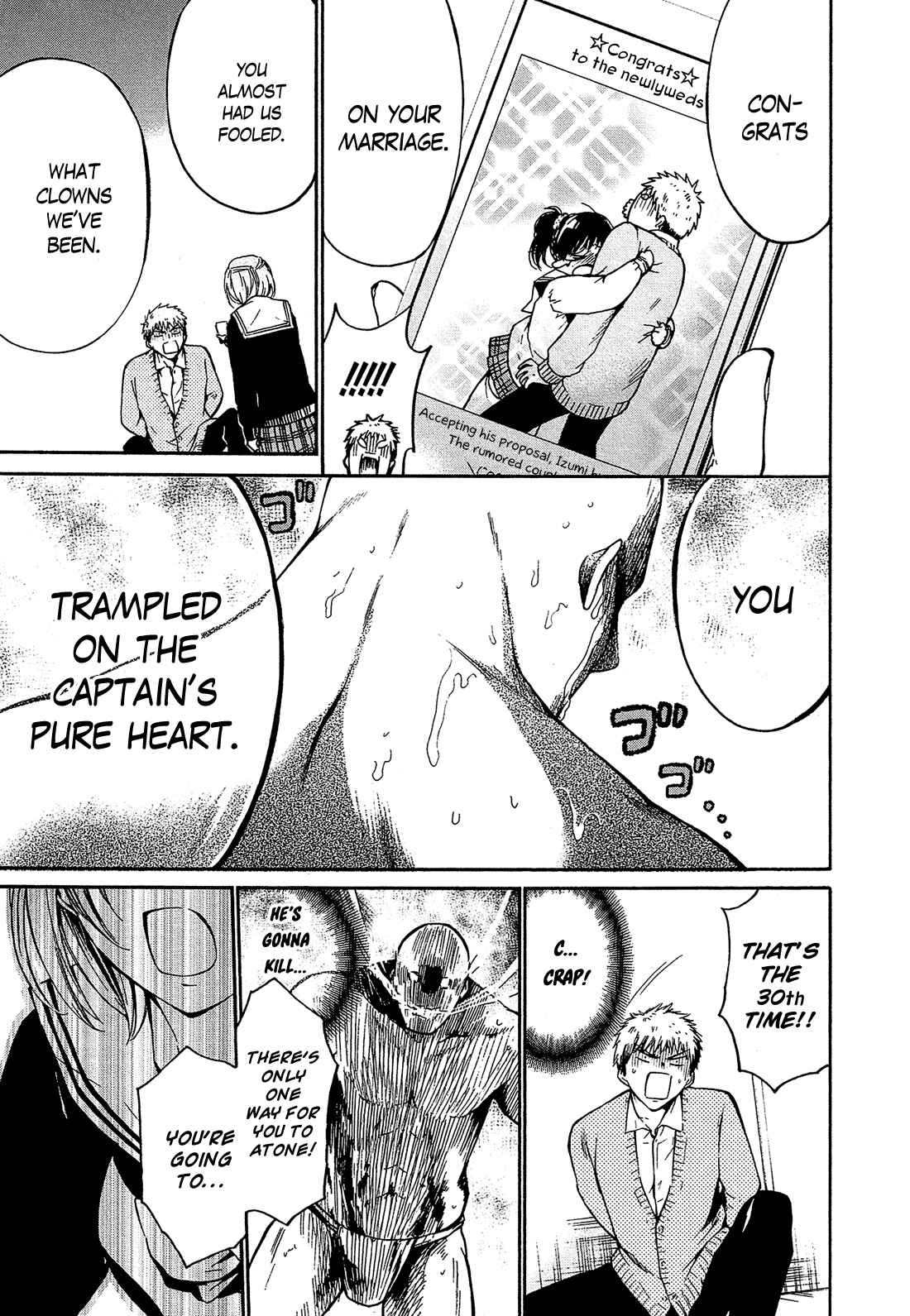 Page 17 Chapter 3 Boy Skirt