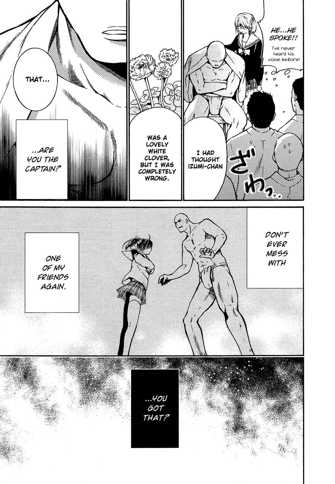 Page 30 Chapter 3 Boy Skirt