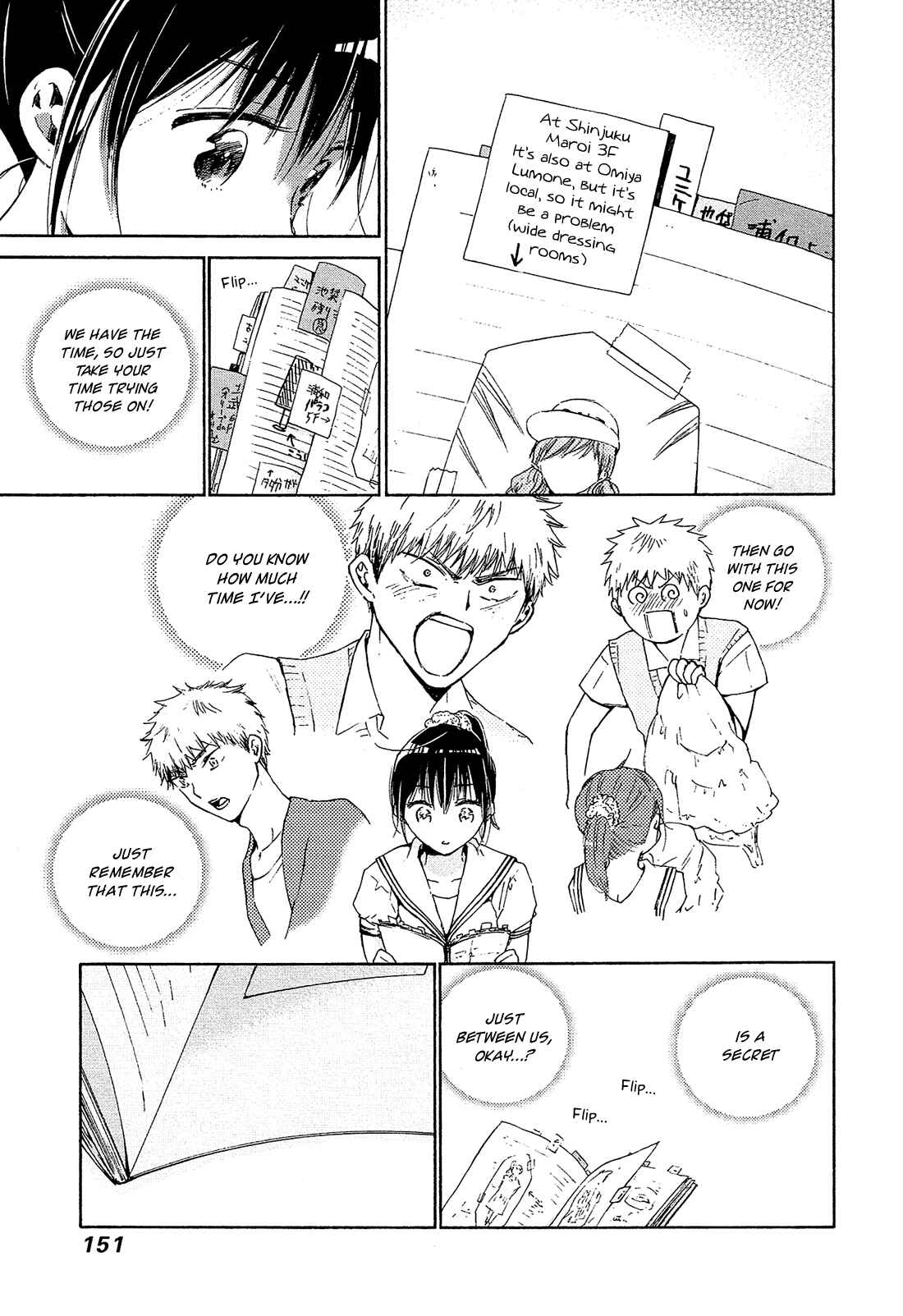 Page 14 Chapter 11 Boy Skirt