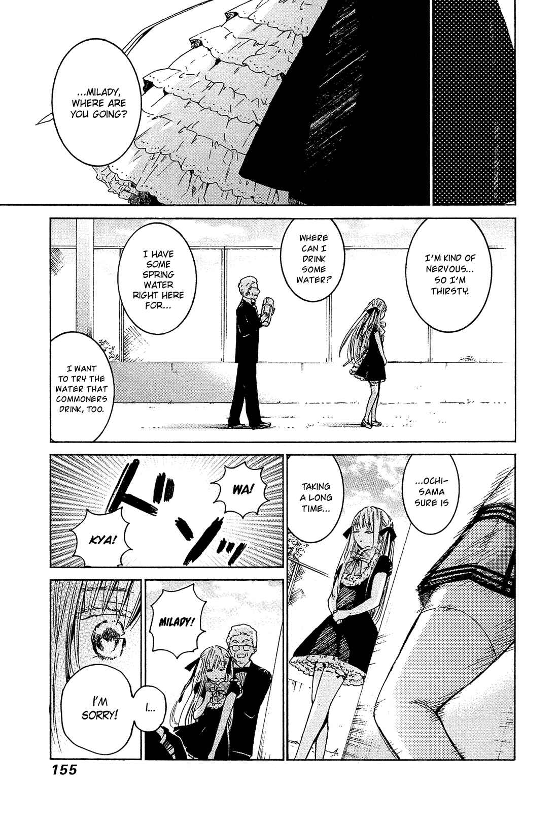 Page 18 Chapter 11 Boy Skirt