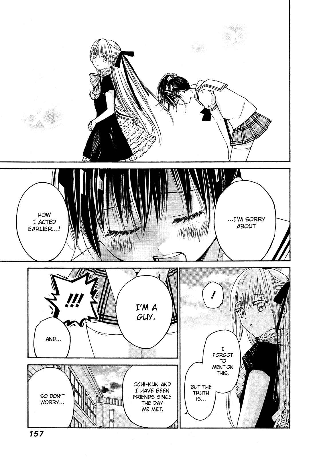 Page 20 Chapter 11 Boy Skirt
