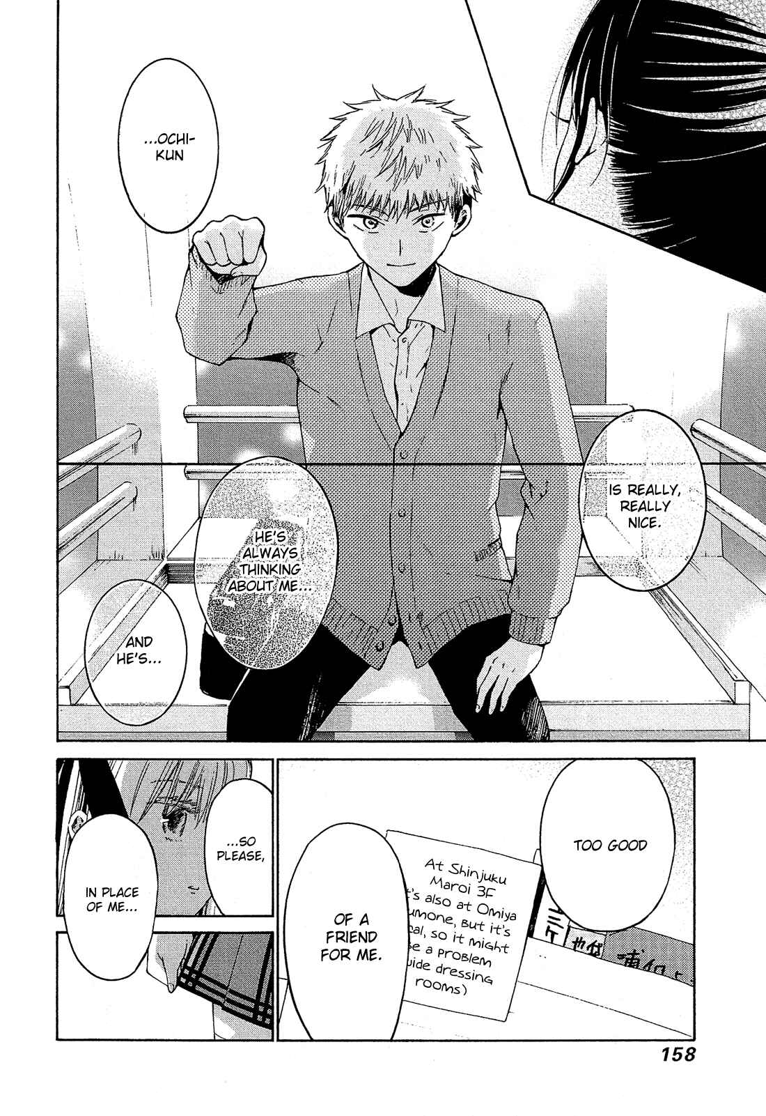 Page 21 Chapter 11 Boy Skirt