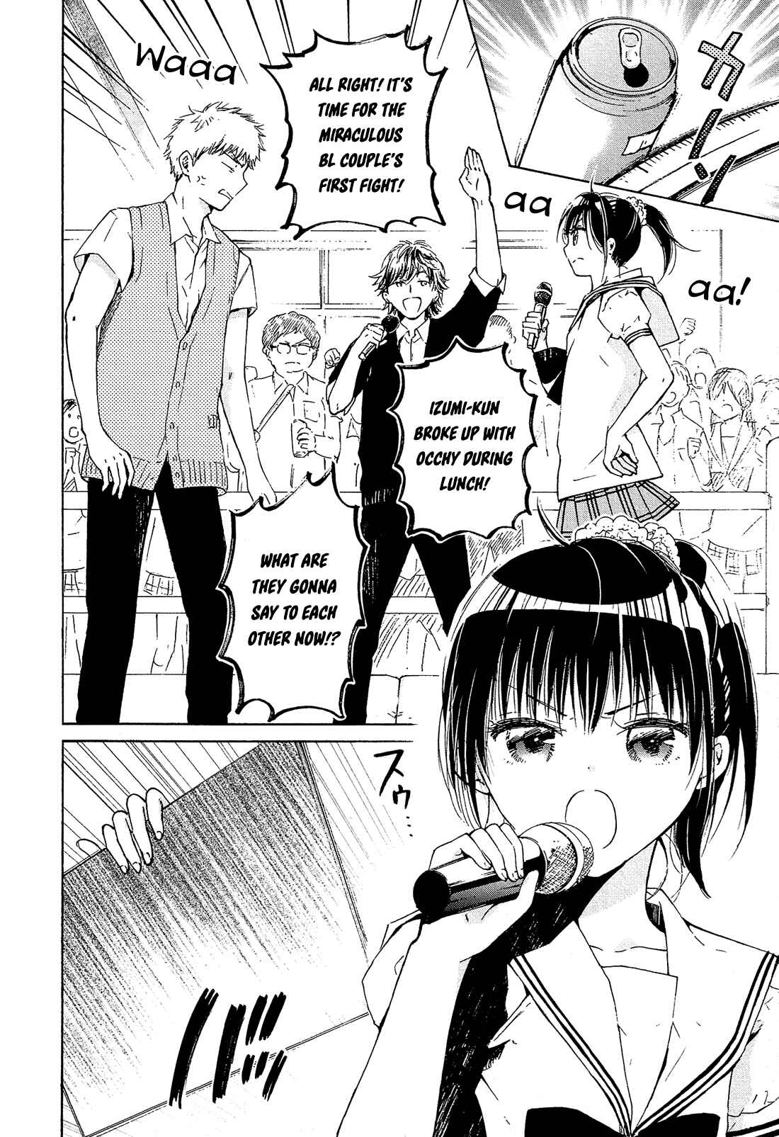Page 3 Chapter 11 Boy Skirt