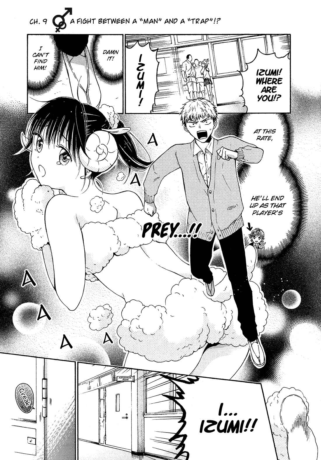 Page 2 Chapter 9 Boy Skirt