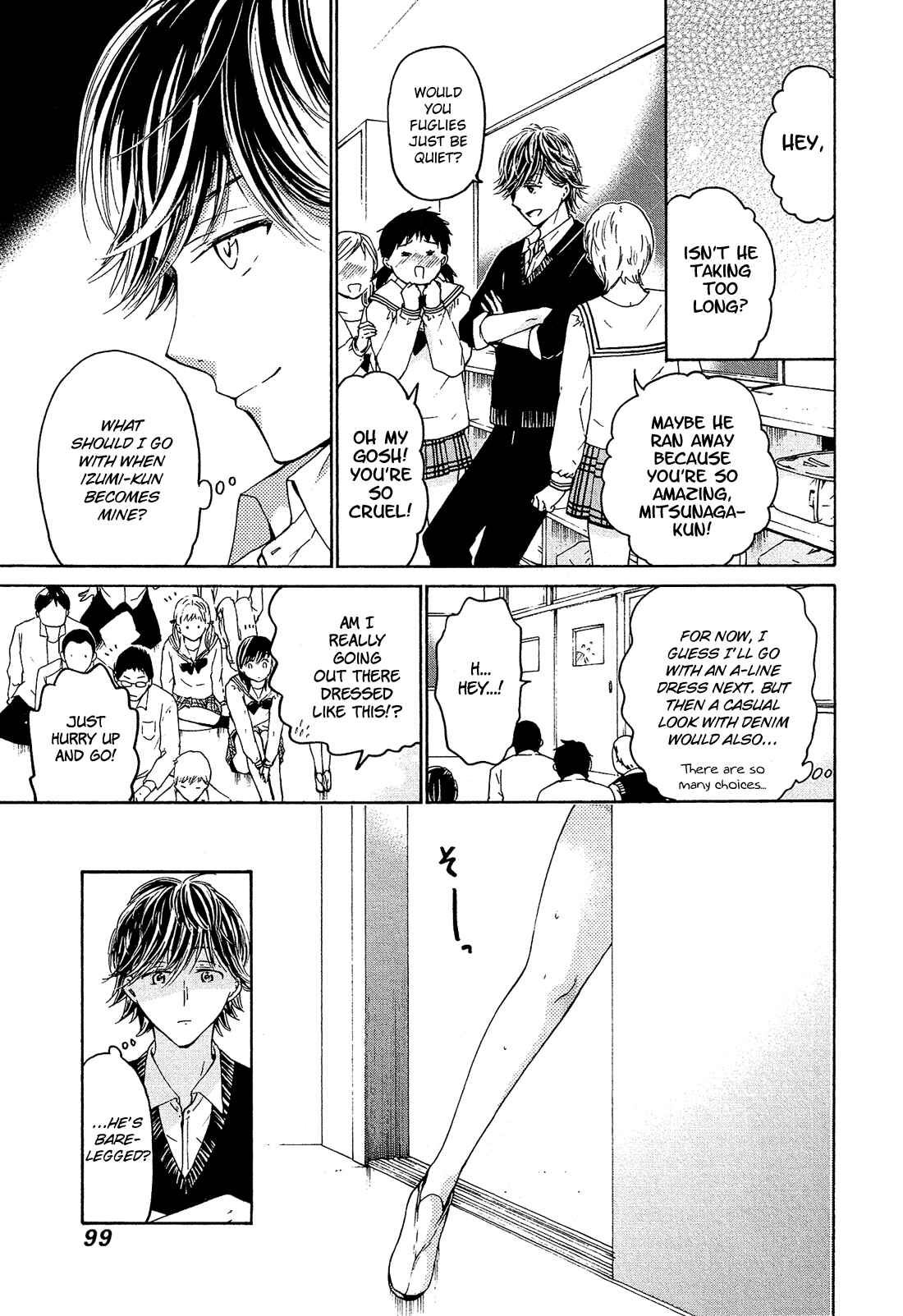 Page 22 Chapter 9 Boy Skirt