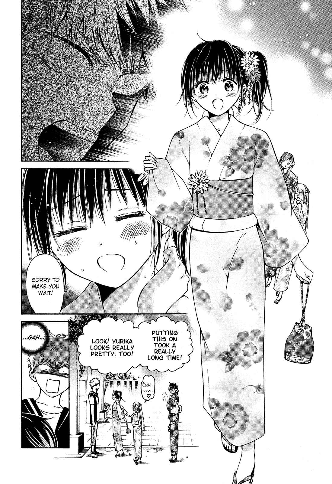 Page 13 Chapter 13 Boy Skirt