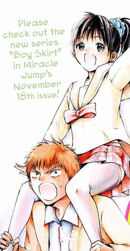 Page 13 Chapter 13.5 Boy Skirt