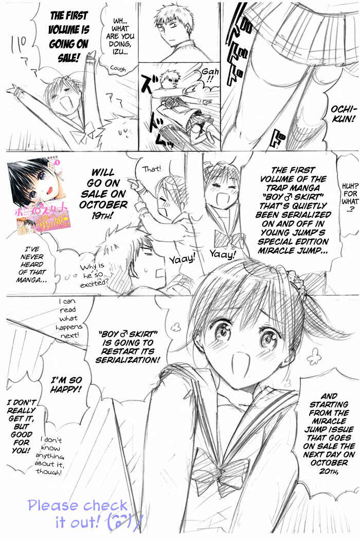 Page 8 Chapter 13.5 Boy Skirt