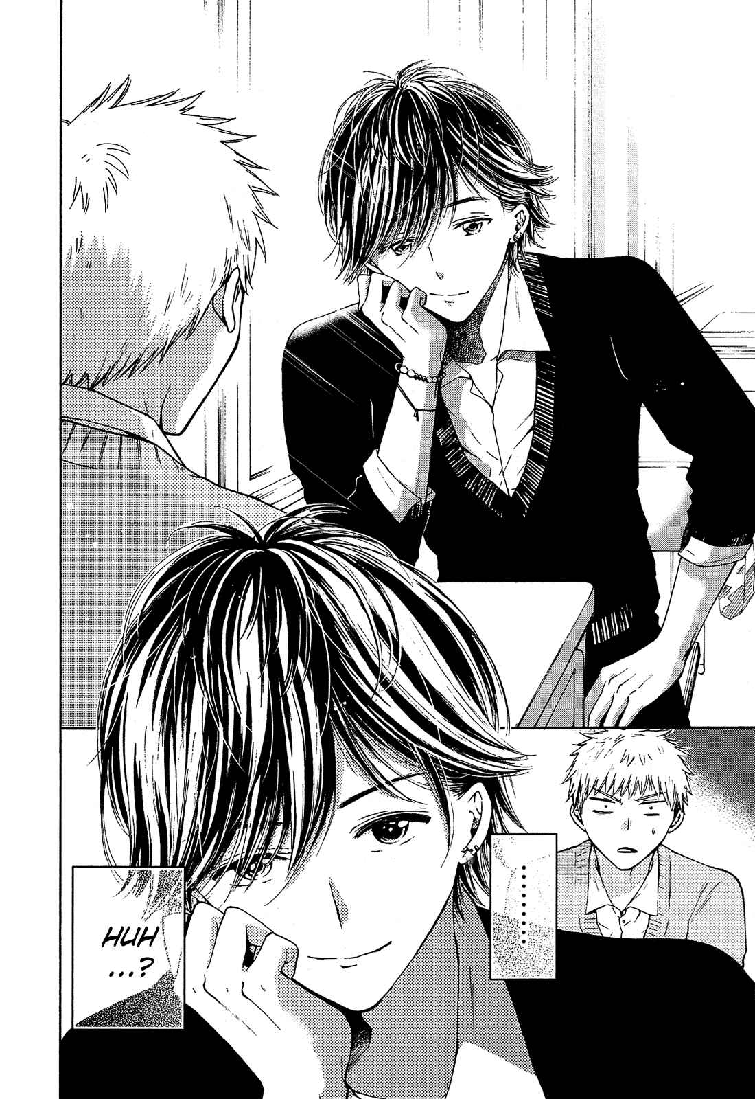 Page 17 Chapter 8 Boy Skirt