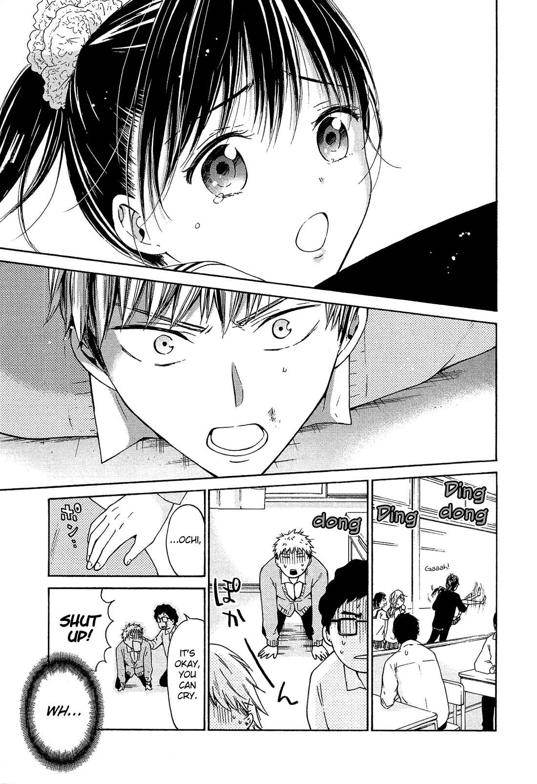 Page 22 Chapter 8 Boy Skirt