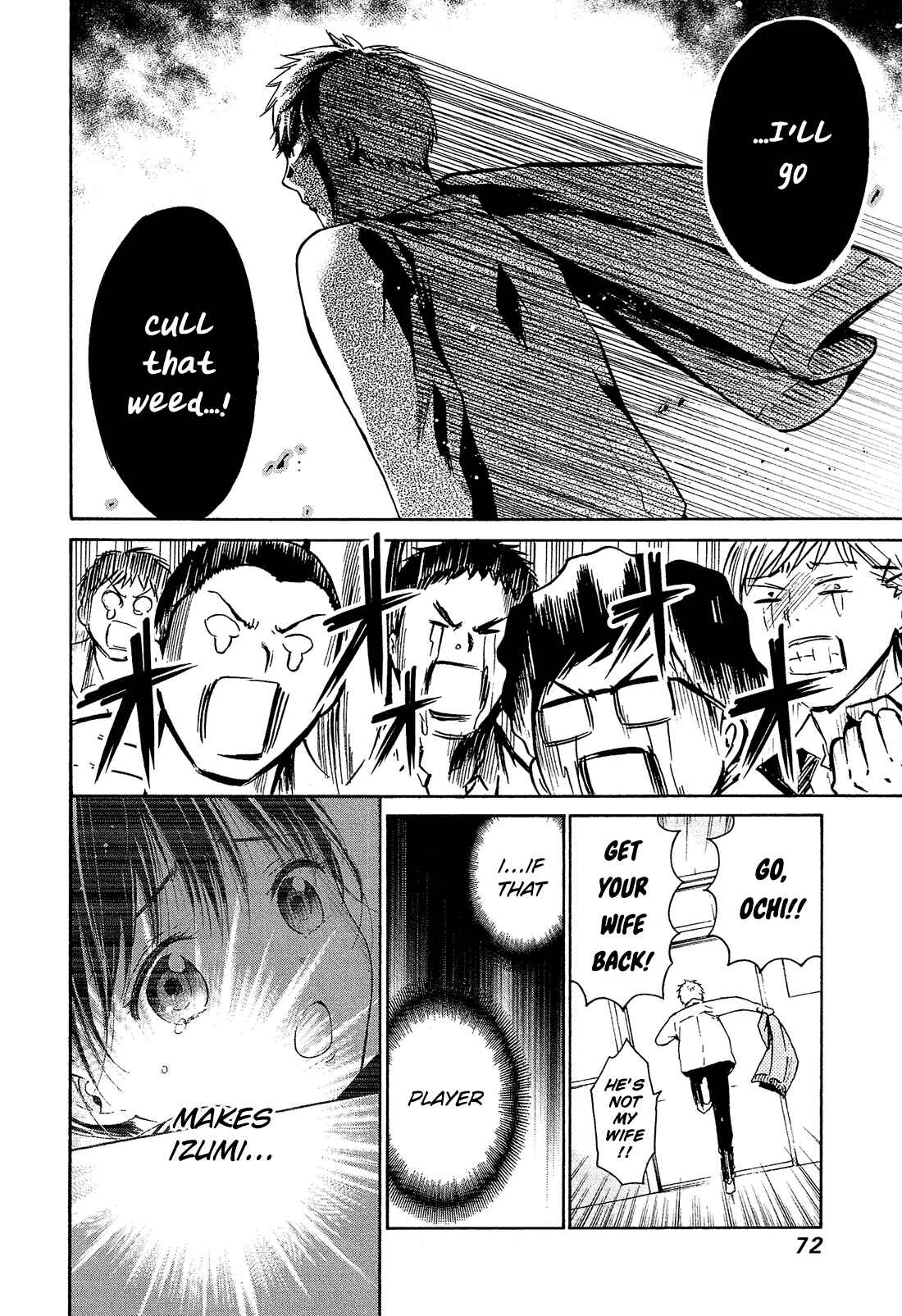 Page 25 Chapter 8 Boy Skirt