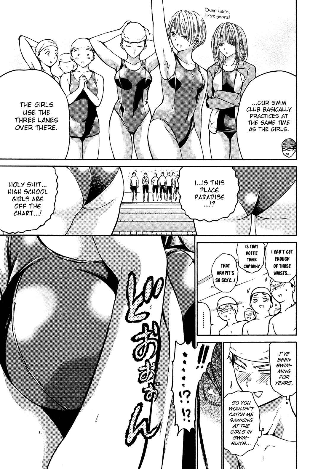Page 10 Chapter 4 Boy Skirt