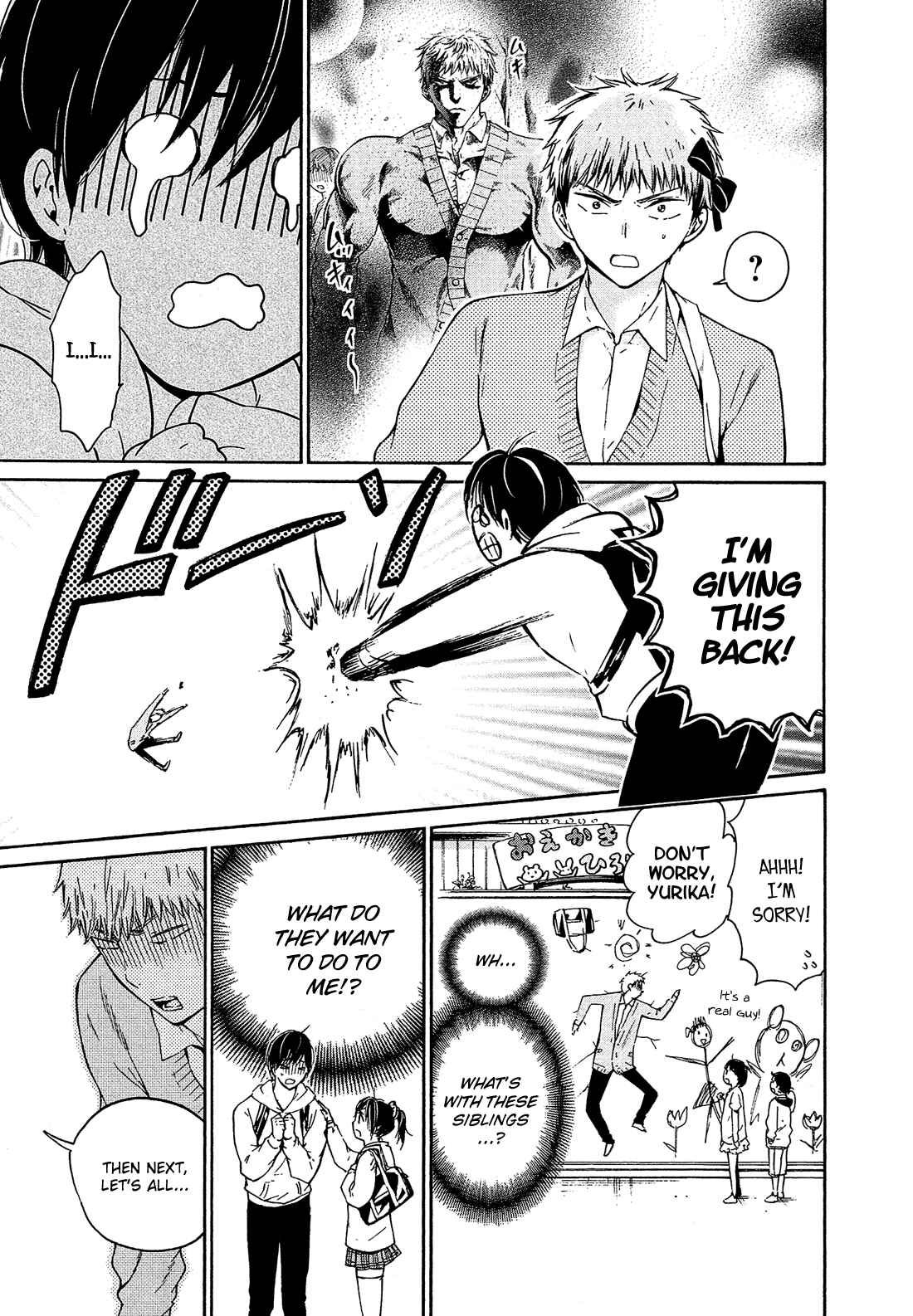 Page 12 Chapter 6 Boy Skirt