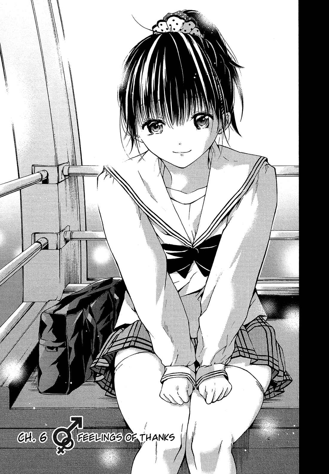 Page 2 Chapter 6 Boy Skirt