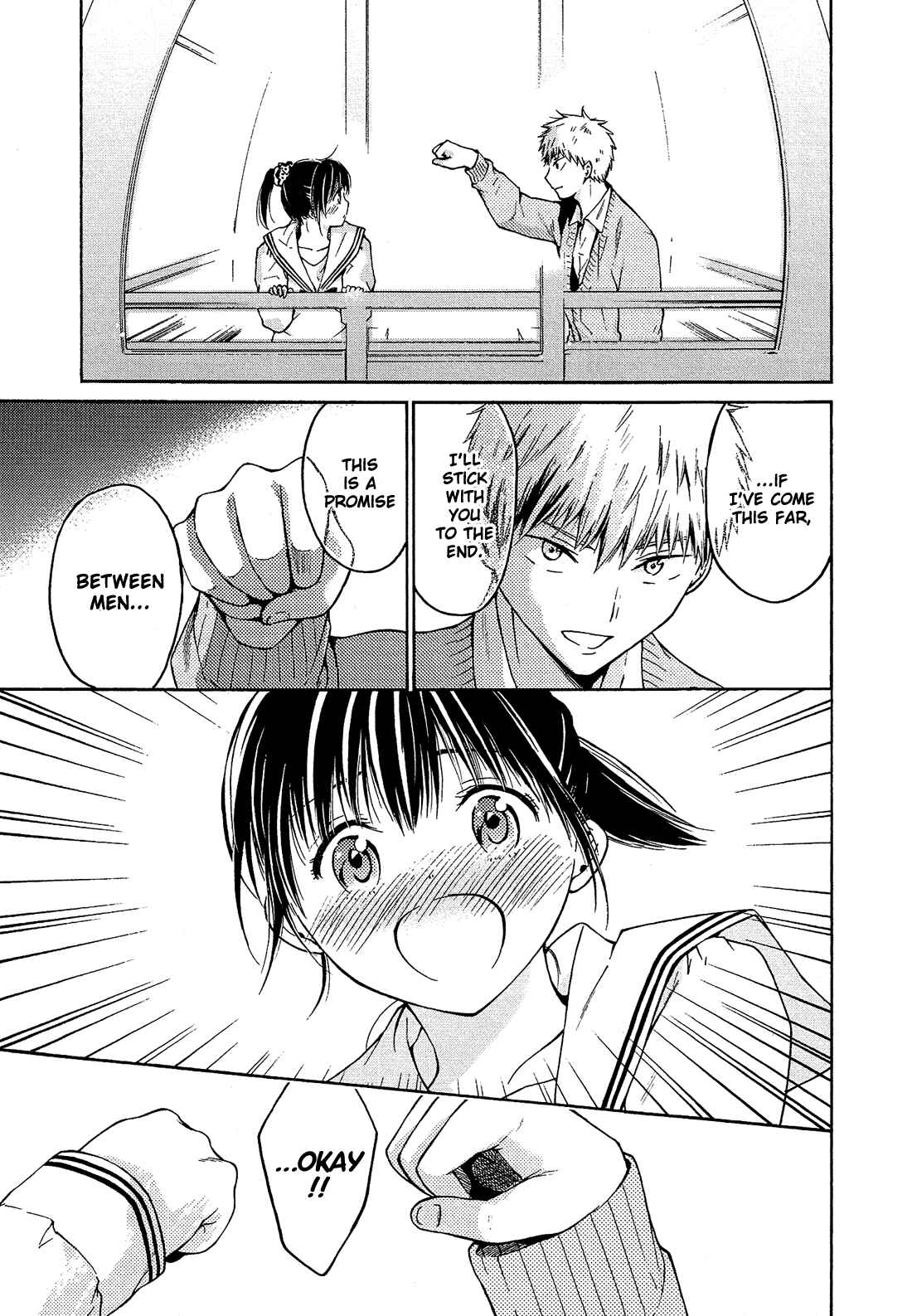Page 27 Chapter 6 Boy Skirt