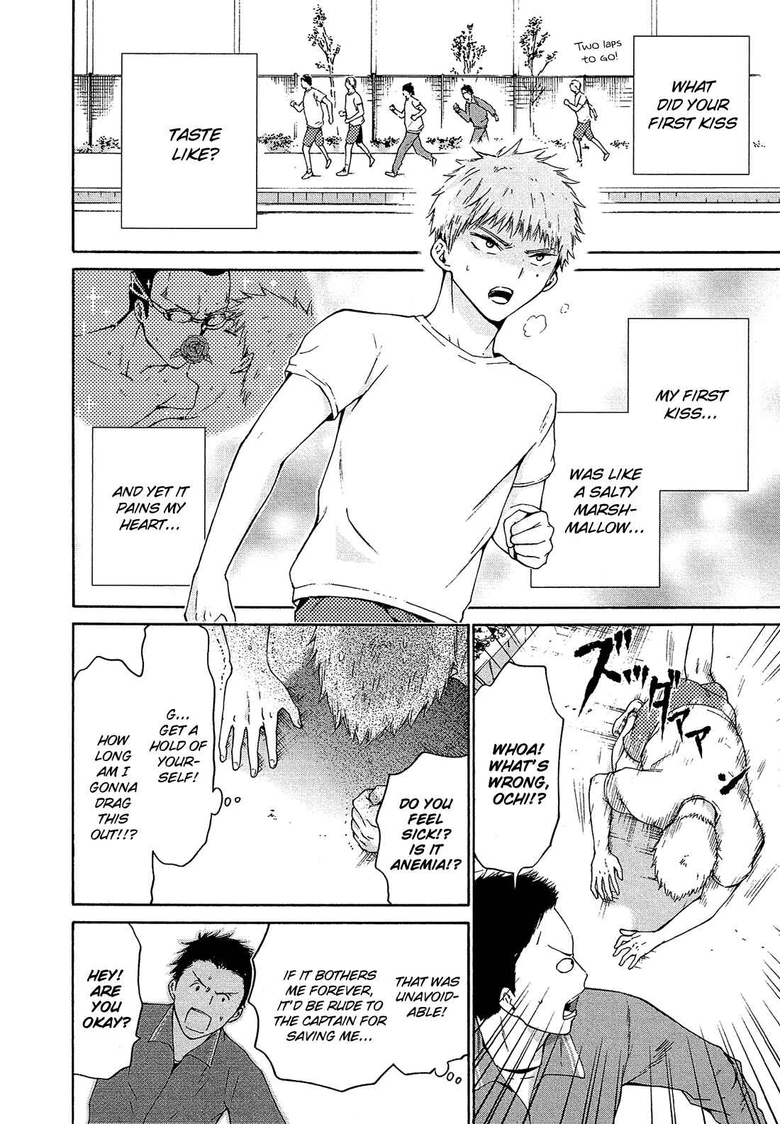 Page 3 Chapter 6 Boy Skirt