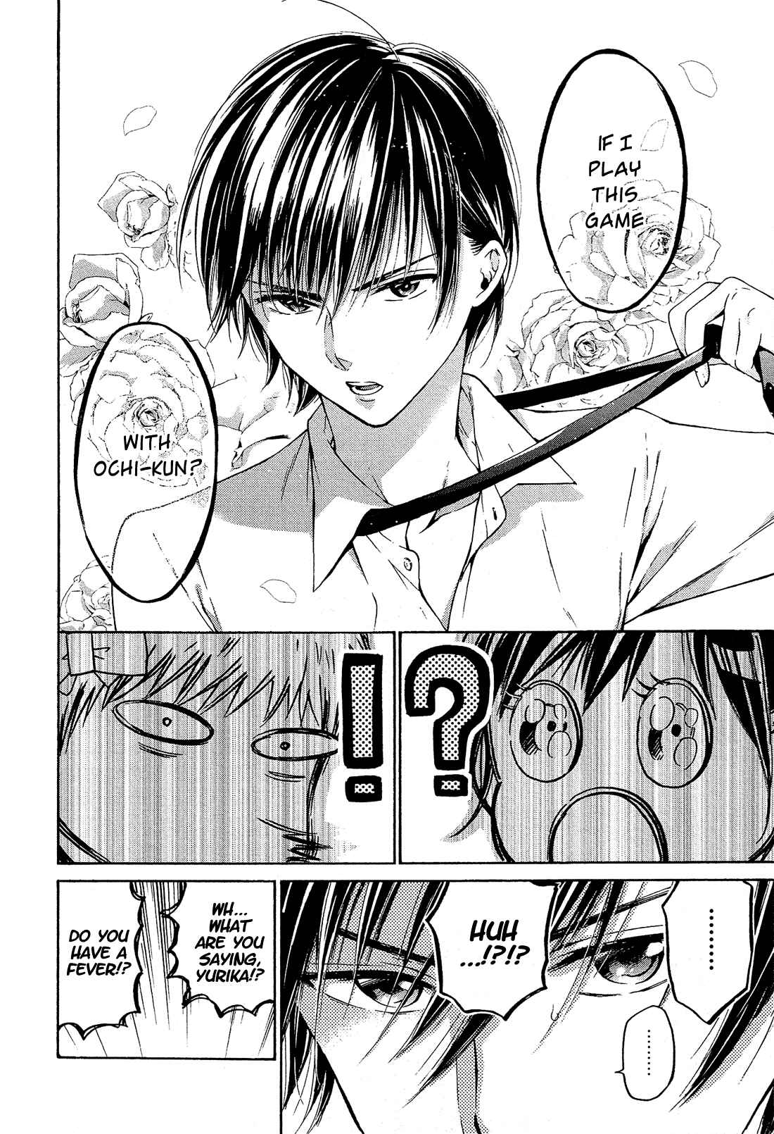 Page 21 Chapter 7 Boy Skirt