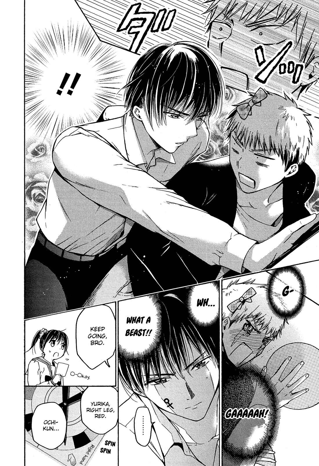 Page 23 Chapter 7 Boy Skirt