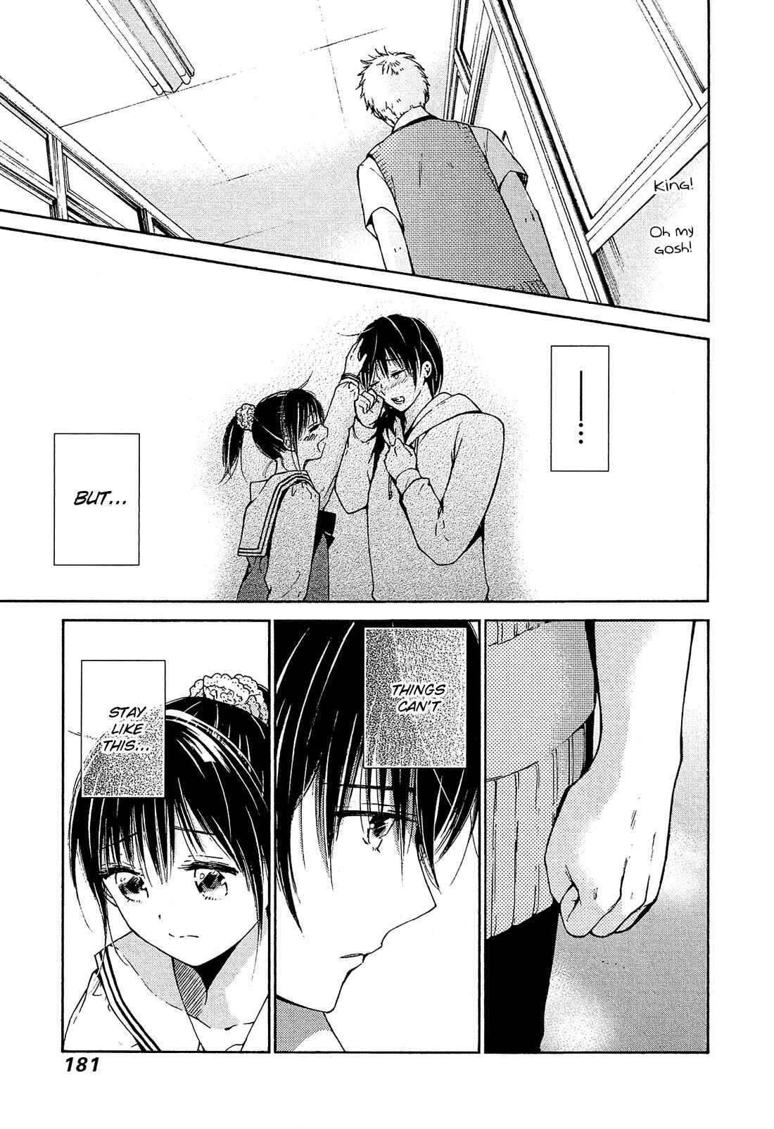 Page 14 Chapter 12 Boy Skirt